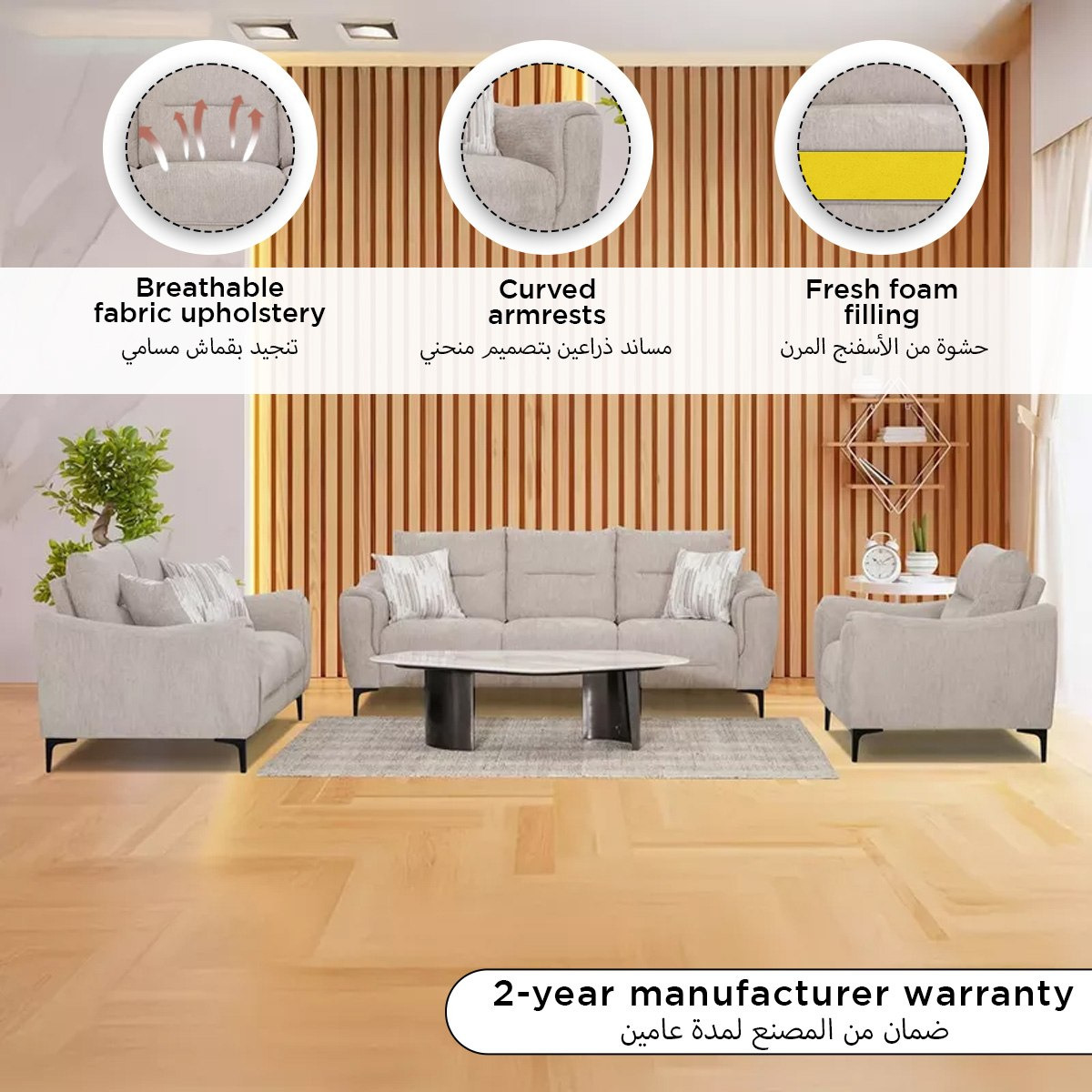 Antigo 3-Seater Fabric Sofa with 2 Cushions-hbxlivingroom-sofasandarmchairs-sofas-image-8
