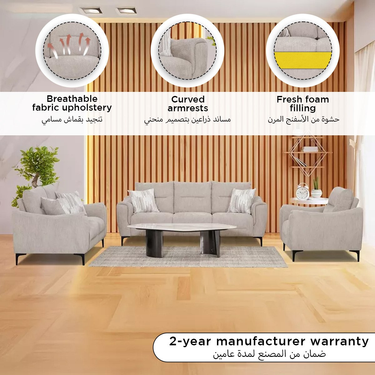 Antigo 2-Seater Fabric Sofa with 2 Cushions-hbxlivingroom-sofasandarmchairs-sofas-image-8