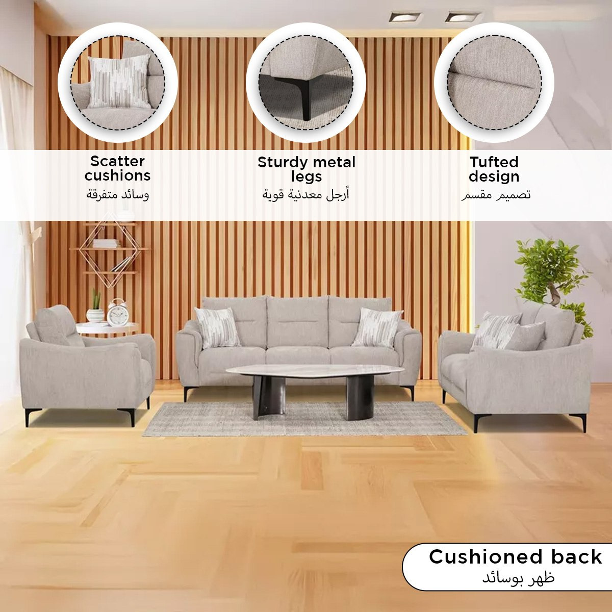 Antigo 2-Seater Fabric Sofa with 2 Cushions-hbxlivingroom-sofasandarmchairs-sofas-image-9
