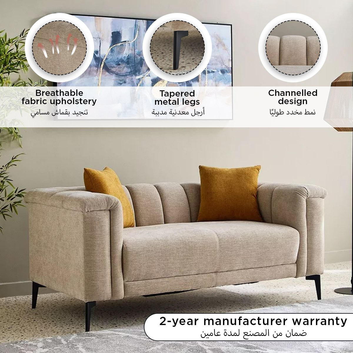 Nantes 2-Seater Fabric Sofa with 2 Cushions-hbxlivingroom-sofasandarmchairs-sofas-image-12