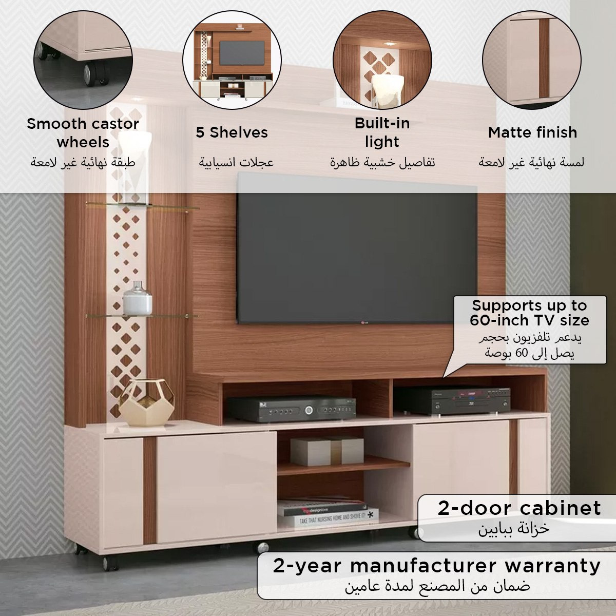 Fairmont Wall Unit-hbxlivingroom-mediaunitsandstorage-wallunits-image-9