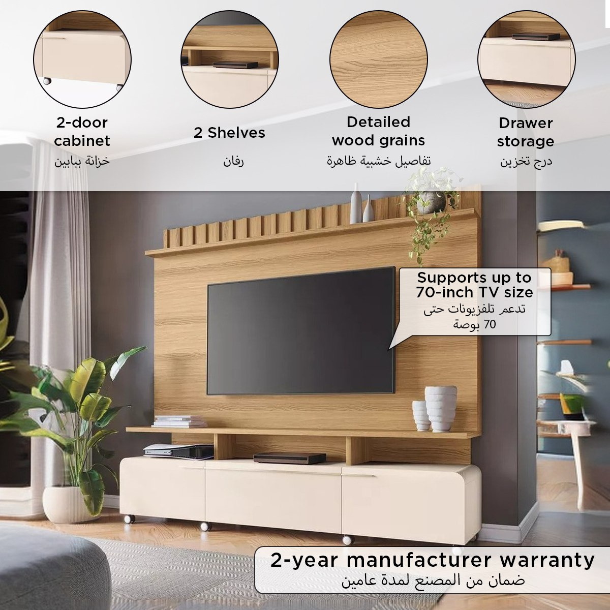 Nantes Wall Unit for TVs up to 70 inches-hbxlivingroom-mediaunitsandstorage-wallunits-image-7