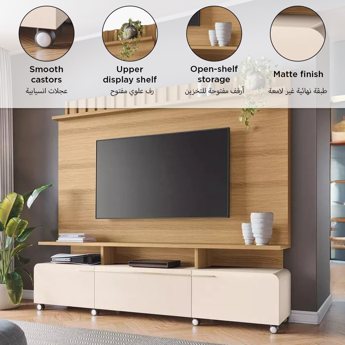 Nantes Wall Unit for TVs up to 70 inches-hbxlivingroom-mediaunitsandstorage-wallunits-image-8