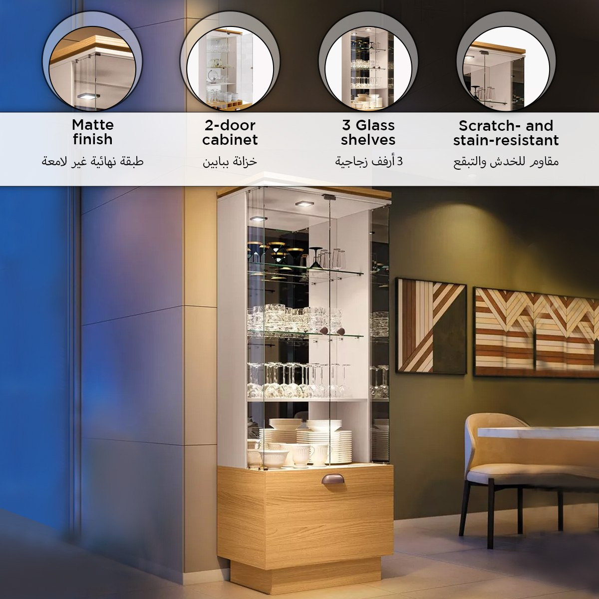 وحدة عرض زجاج بأبواب زجاج من أورا-hbxfurniture-diningroom-barcountersandbarstools-image-10
