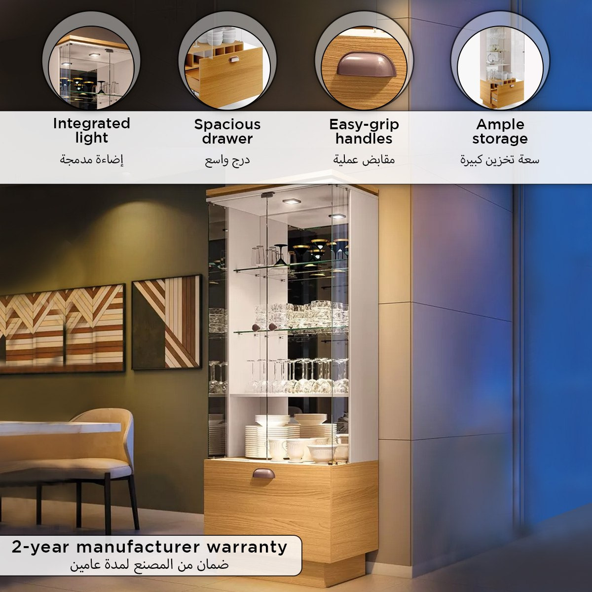 وحدة عرض زجاج بأبواب زجاج من أورا-hbxfurniture-diningroom-barcountersandbarstools-image-11