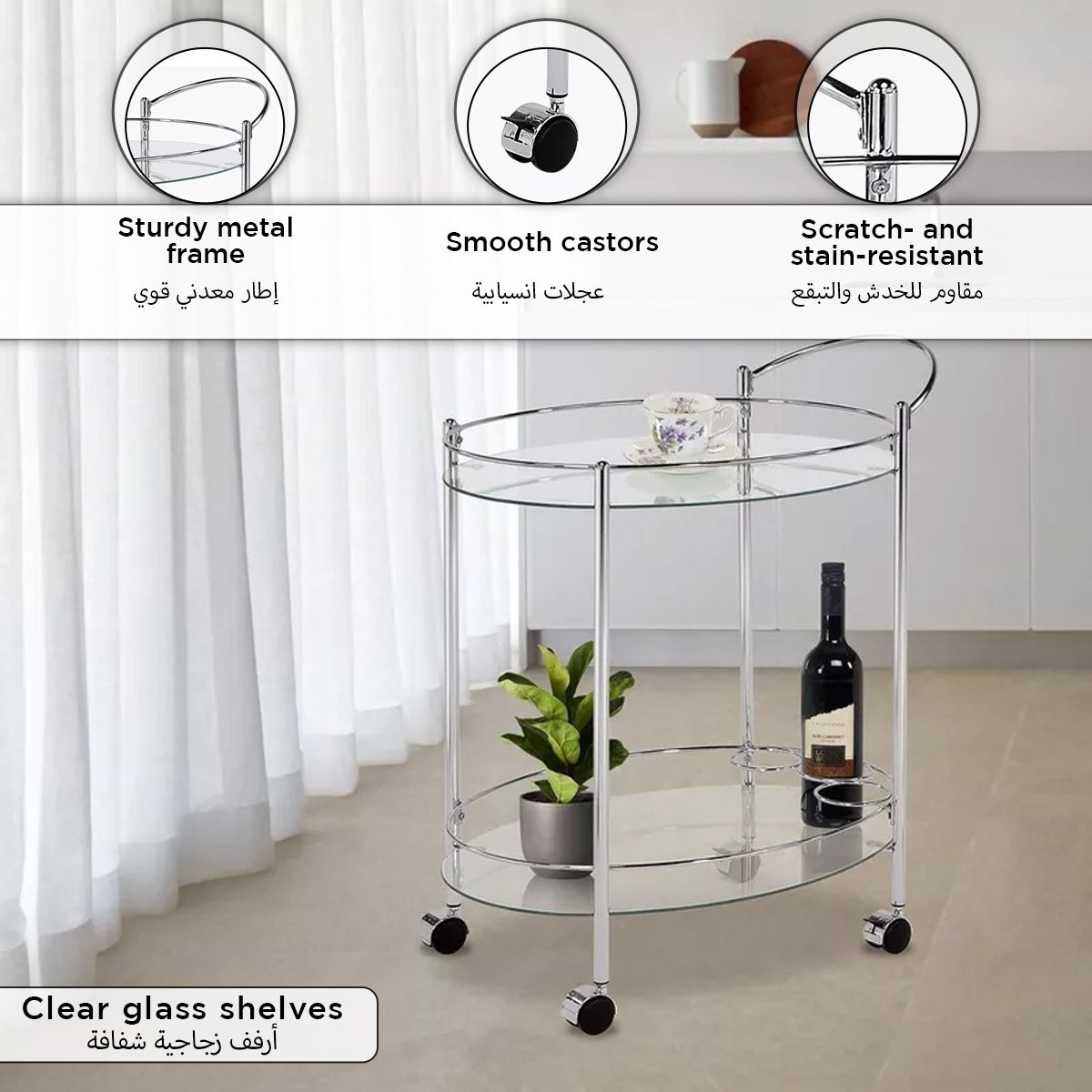 Bren 2-Tier Serving Trolley-hbxlivingroom-tablesandstands-servingtrolleys-image-6