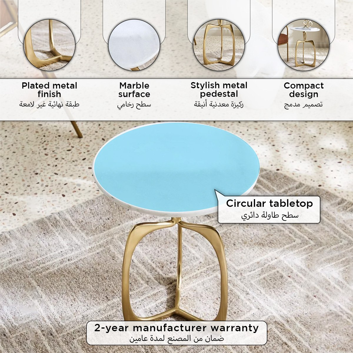 طاولة بسطح من الرخام الأصلي - آرك من كافون-hbxfurniture-livingroom-endtables-image-8