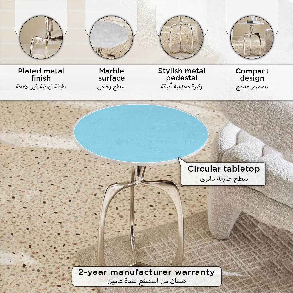 Cavon Arch NXT Genuine Marble Top Accent Table-PROMO_HB_SA_HBX10_TH1000_NEW_031025-image-7