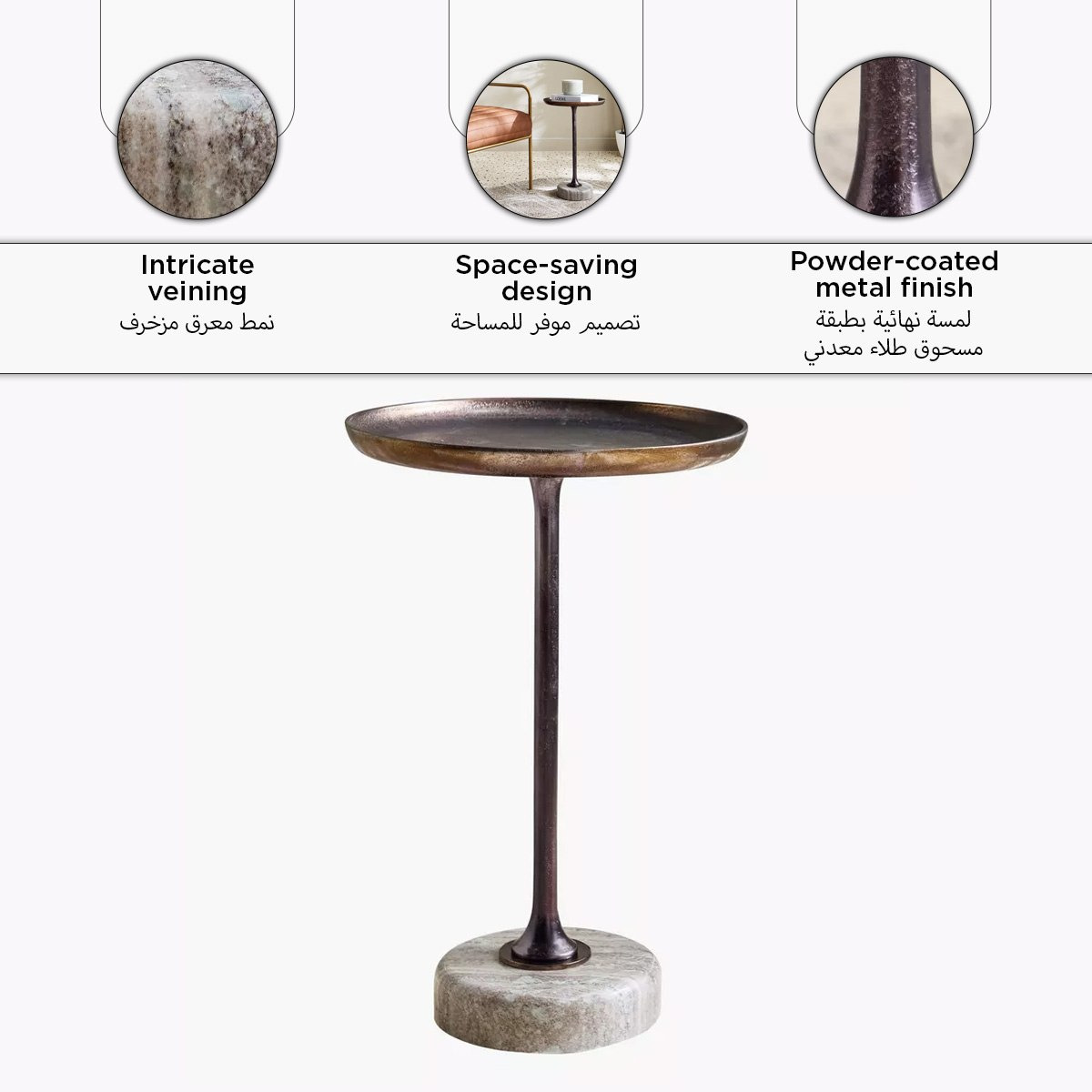 طاولة بقاعدة رخام طبيعي - ملفين من كافون-hbxfurniture-livingroom-endtables-image-9
