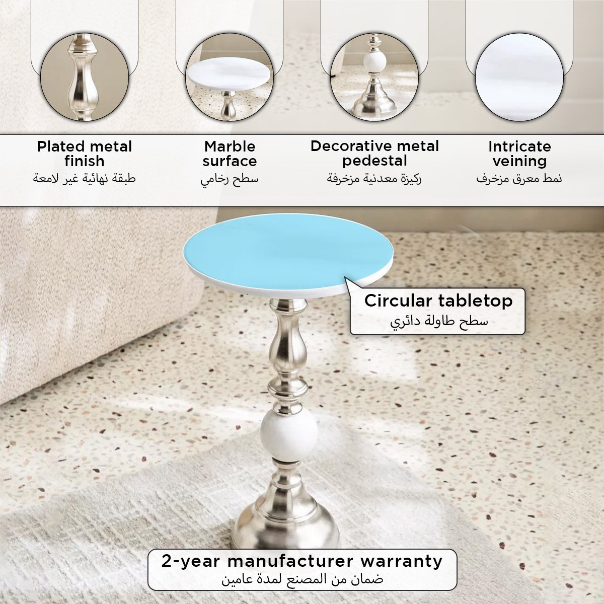 طاولة بسطح من الرخام الأصلي - كادي من كافون-hbxfurniture-livingroom-endtables-image-7