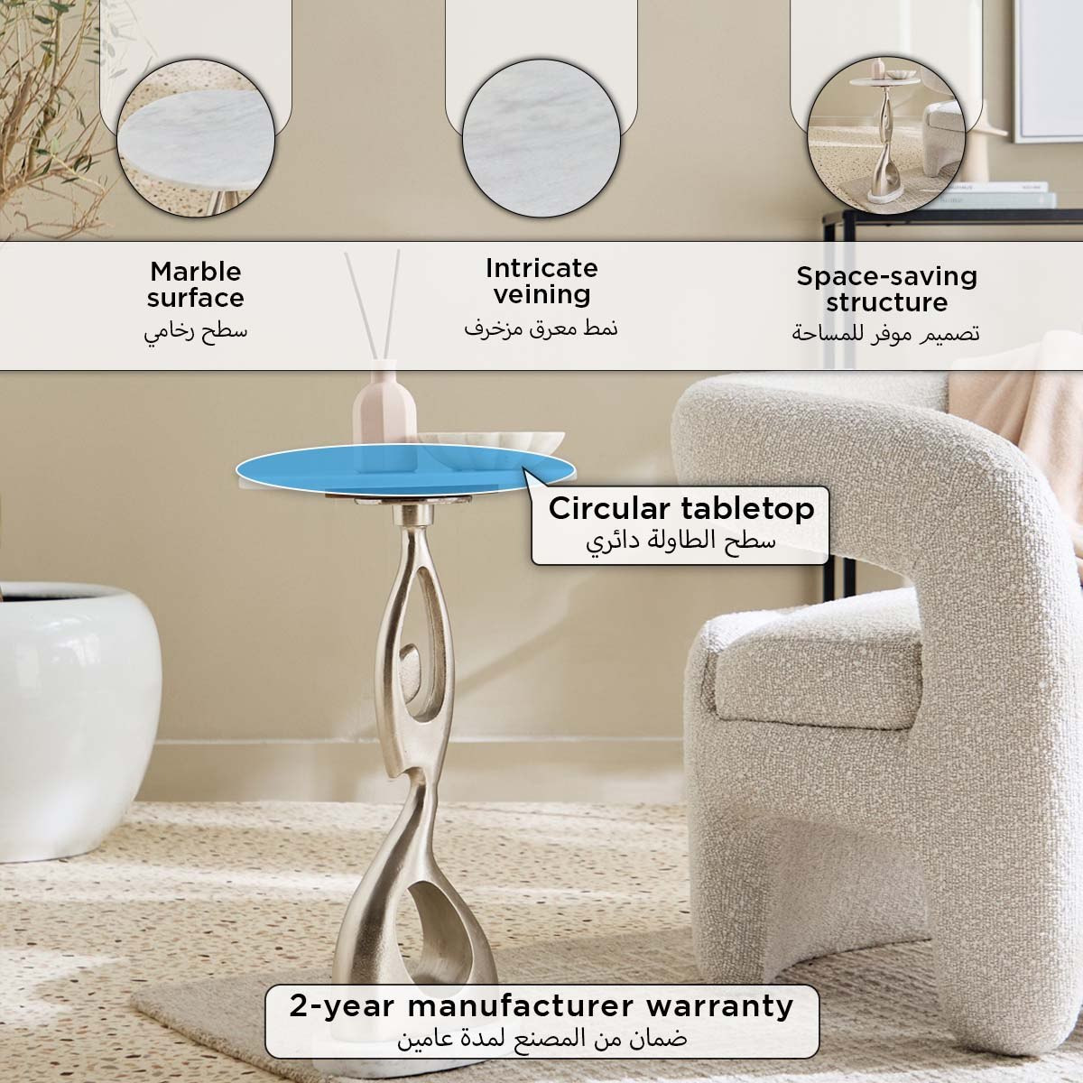 طاولة بسطح من الرخام الأصلي - سولينو من فيندرا-hbxfurniture-livingroom-endtables-image-9