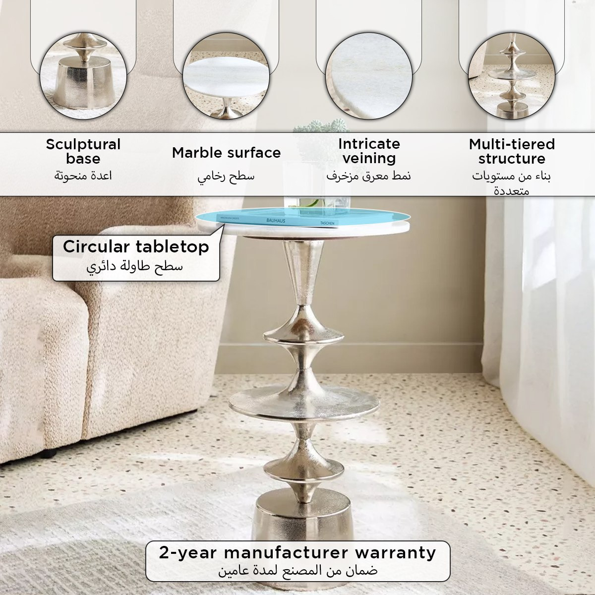 طاولة من الألومنيوم المصبوب - فينتورا من كافون-hbxfurniture-livingroom-endtables-image-9