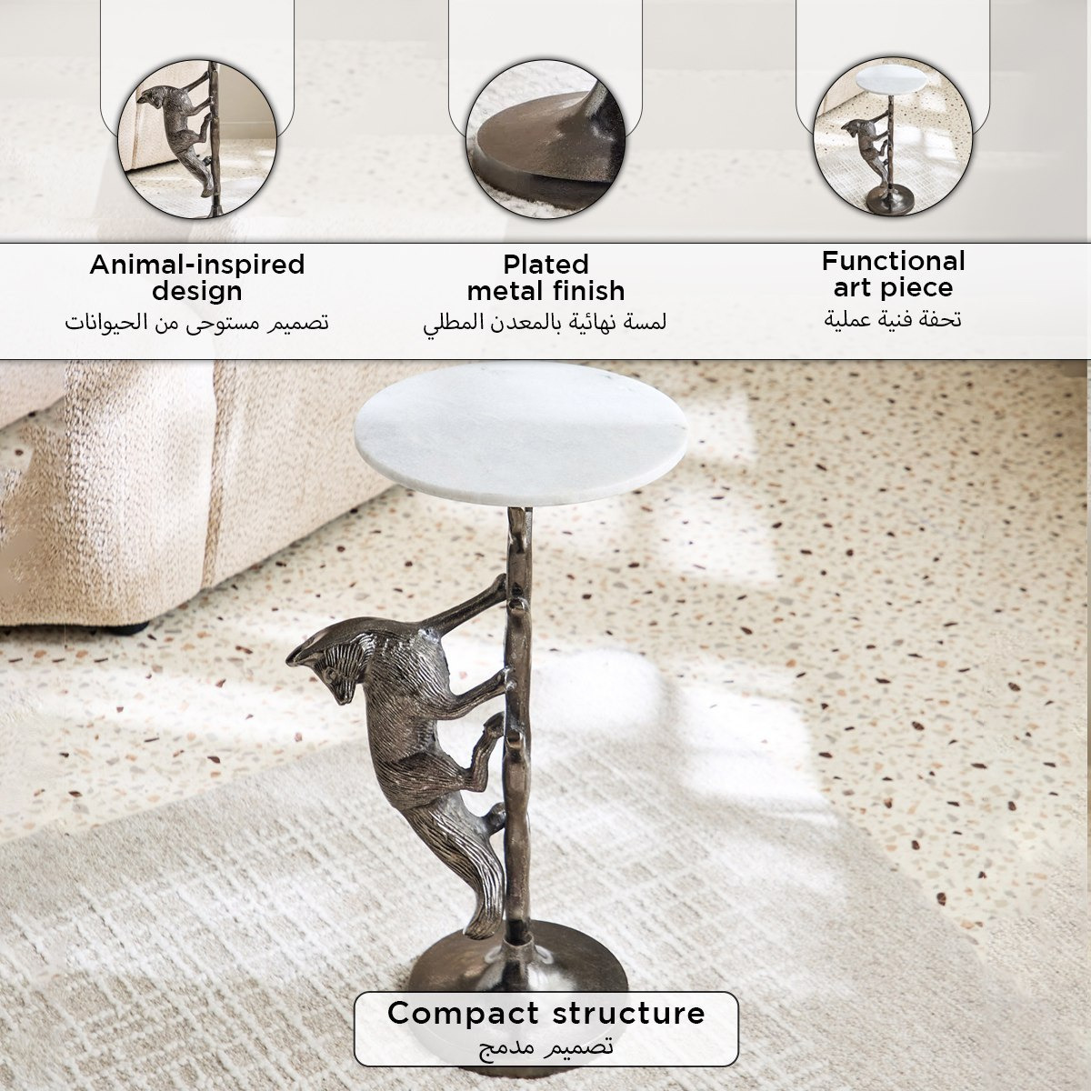 طاولة بسطح من الرخام الأصلي - نيلسون من كافون-hbxfurniture-livingroom-endtables-image-11