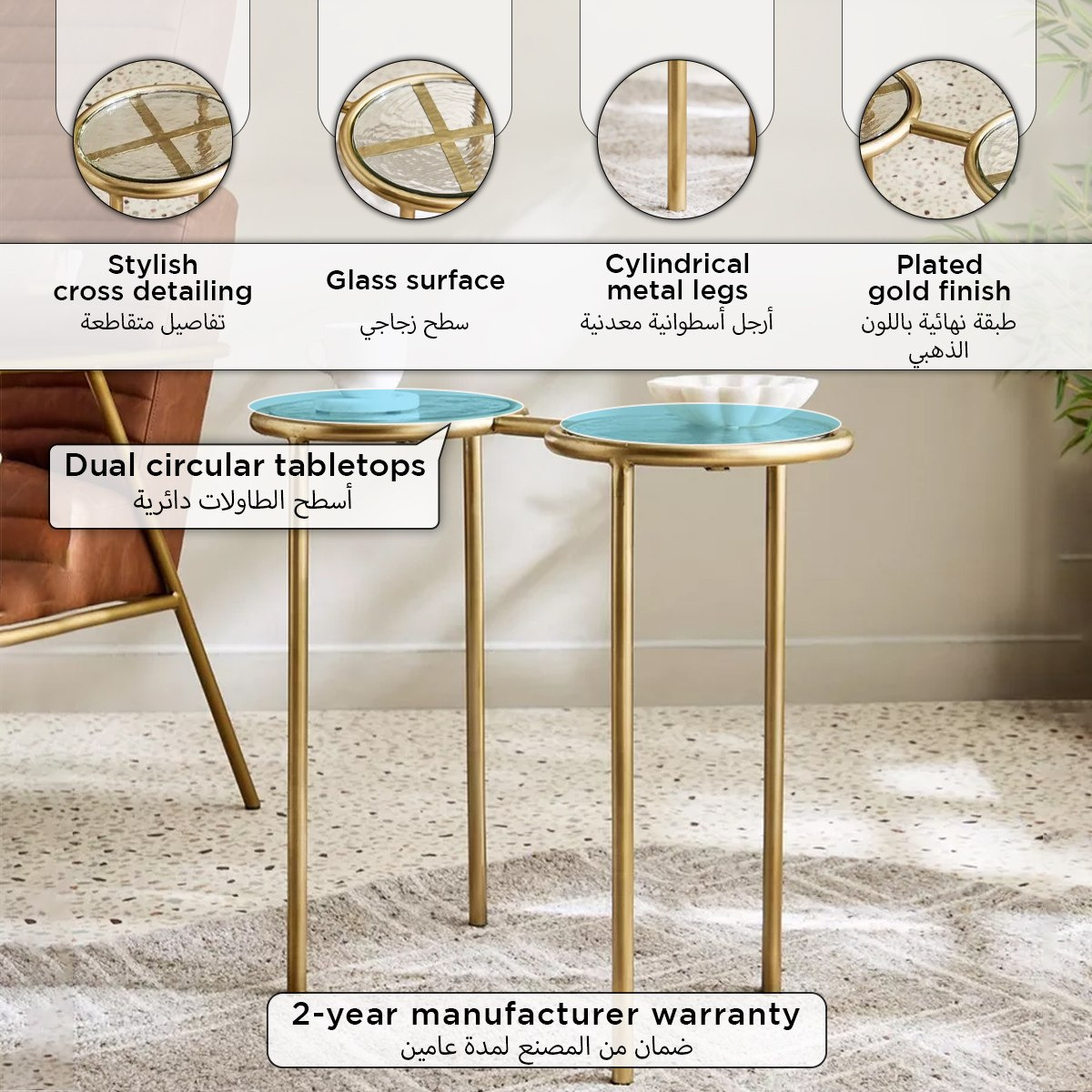 طاولة بسطح من الزجاج - فيينا من كافون-hbxfurniture-livingroom-endtables-image-8
