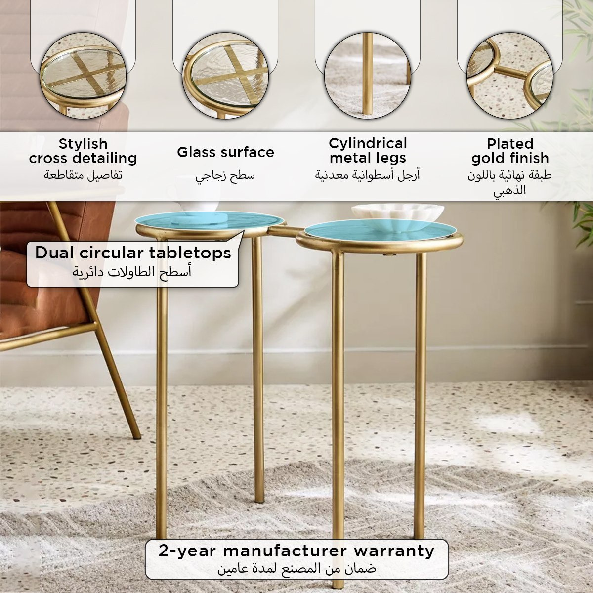 طاولة بسطح من الزجاج - فيينا من كافون-hbxfurniture-livingroom-endtables-image-9
