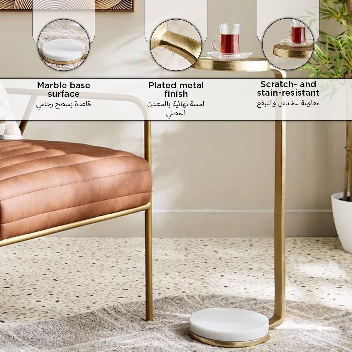 طاولة بقاعدة من الرخام الأصلي - لوسيا من كافون-hbxfurniture-livingroom-endtables-image-9