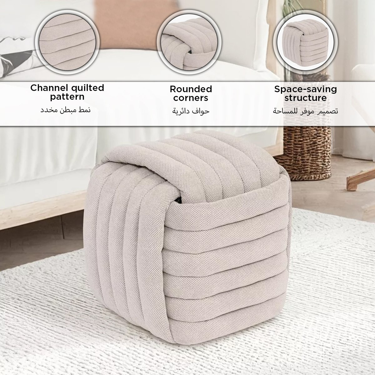 مقعد عثماني قماشي من ليون-hbxlivingroom-sofasandarmchairs-ottomansandfootstools-image-7