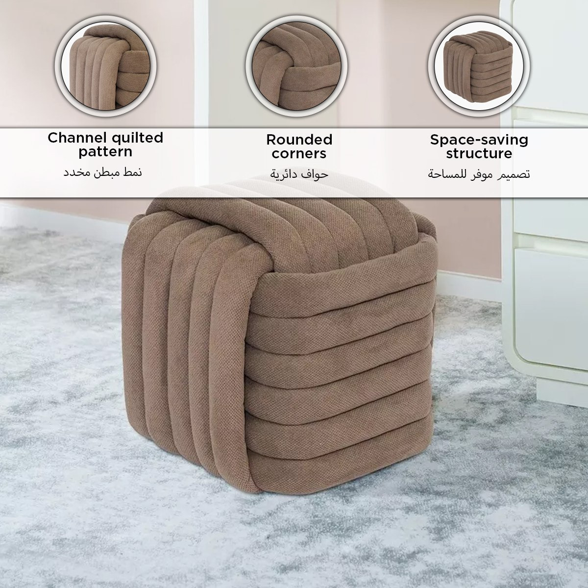مقعد عثماني من ليون-hbxlivingroom-sofasandarmchairs-ottomansandfootstools-image-7