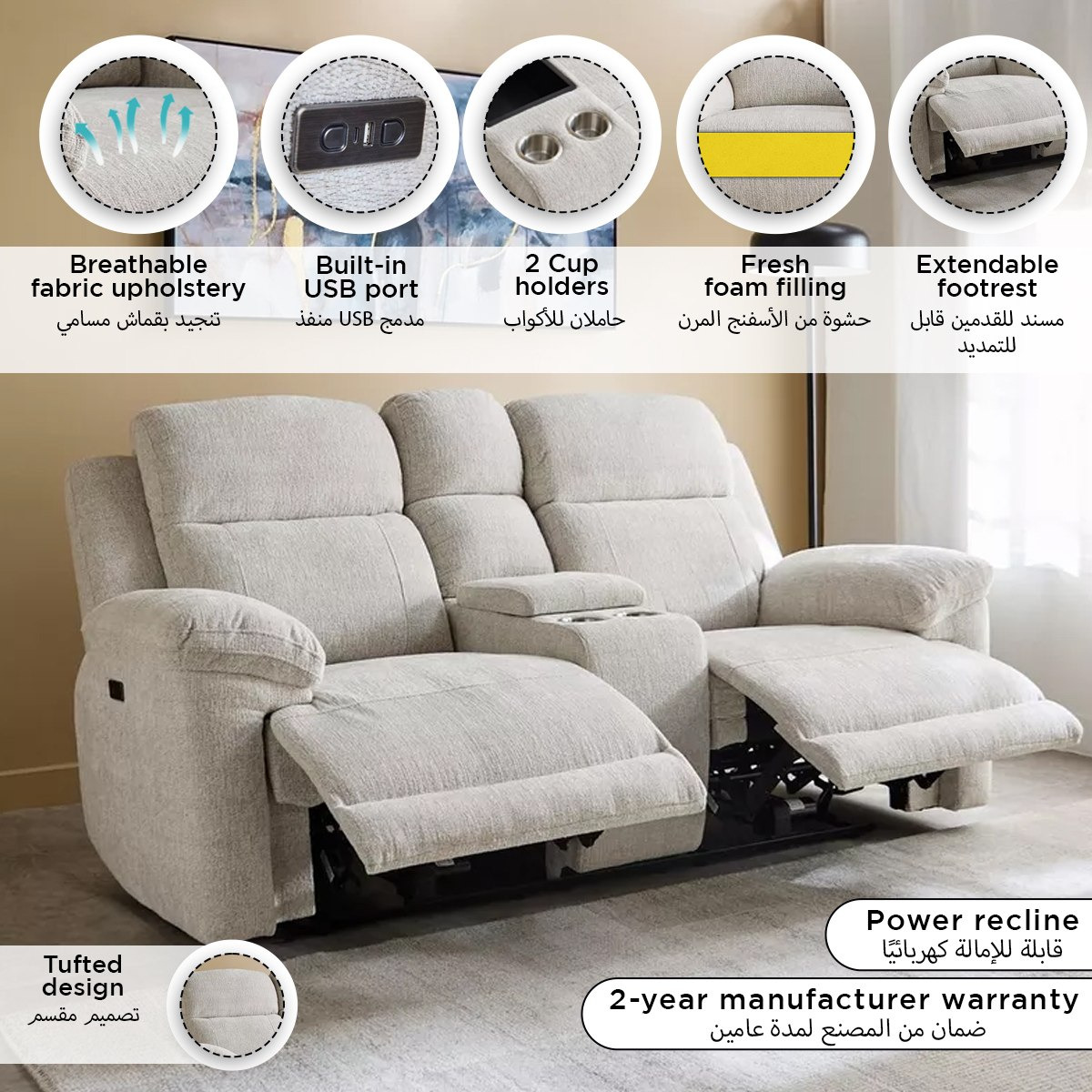 Harvard Power 2-Seater Fabric Sofa with Console and 2 Cup Holders-hbxlivingroom-sofasandarmchairs-sofas-image-14