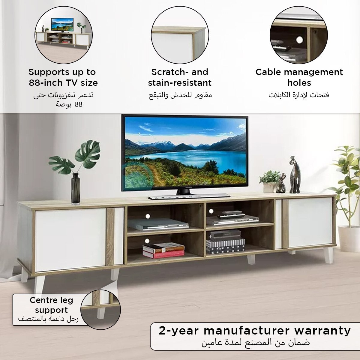 Alford 2.4 Meter TV Unit for TV up to 88 inches-hbxlivingroom-mediaunitsandstorage-tvunits-image-12