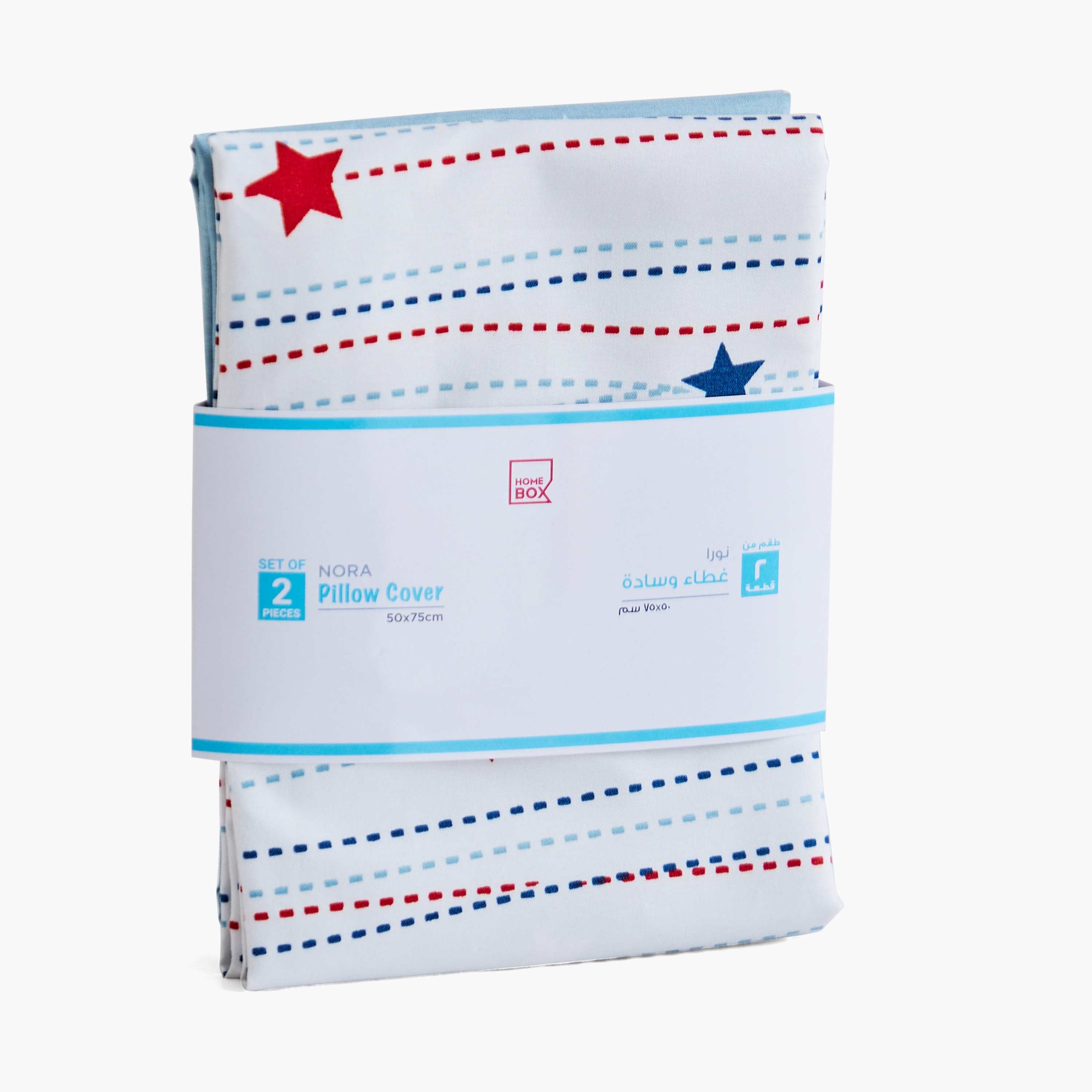 Nora 2-Piece Starlight Microfibre Pillow Cover Set - 50x75 cm-hbxhomeware-hbxkidsandyouth-image-8