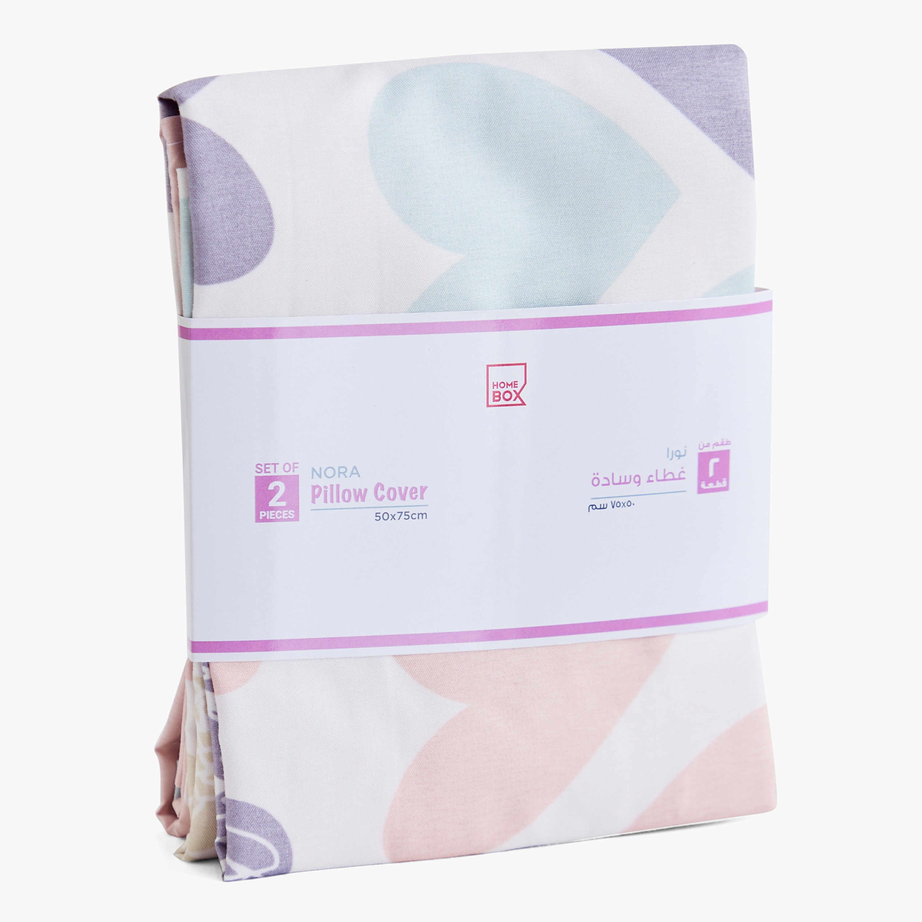 Nora Hearts 2-Piece Microfibre Pillow Cover Set - 50x75 cm-hbxhomeware-hbxkidsandyouth-image-8