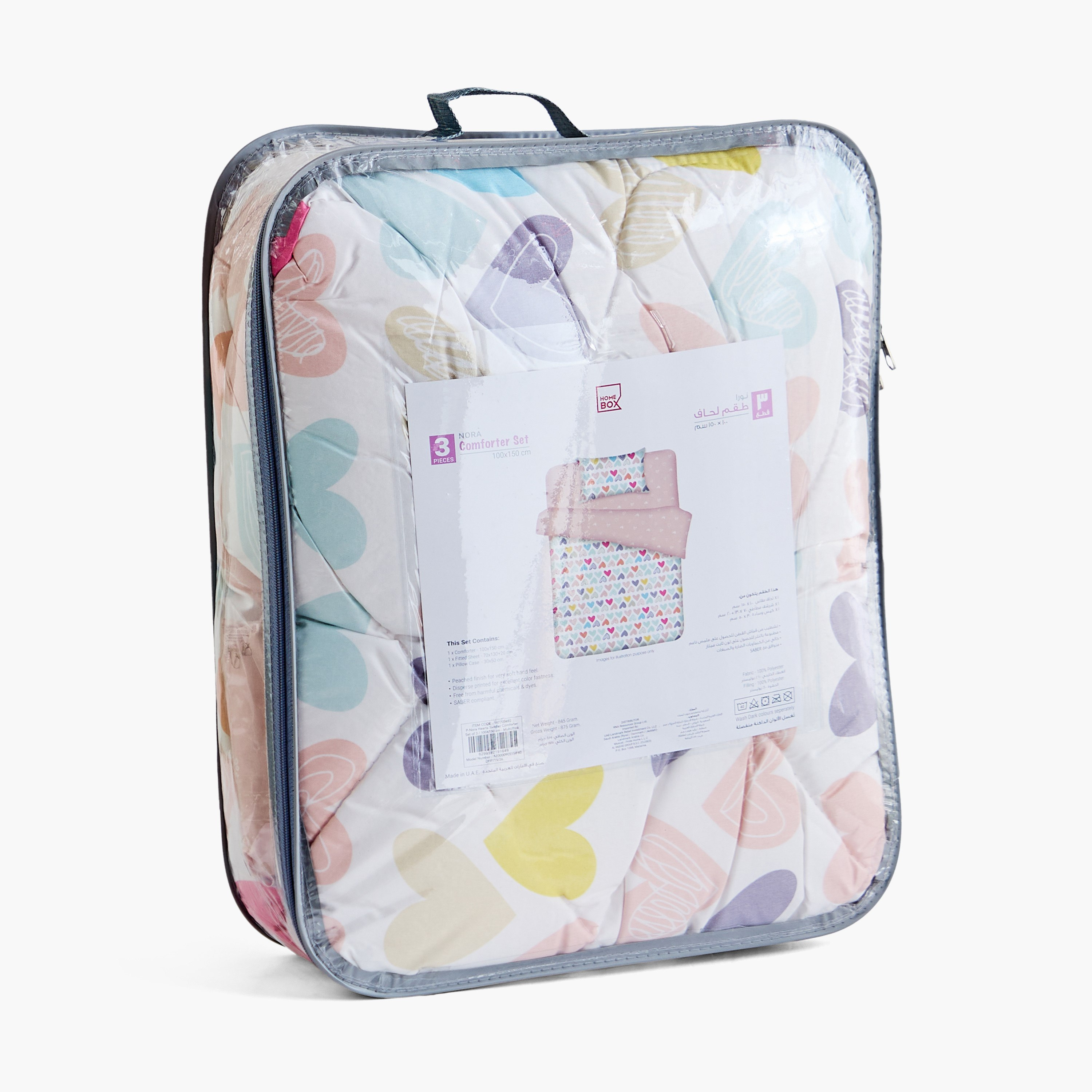 Nora Hearts Microfibre Toddler Comforter with Fitted Sheet and Pillow Case Set - 100x150 cm-hbxkidsandyouth-beddingandfurnishings-comfortersets-image-12