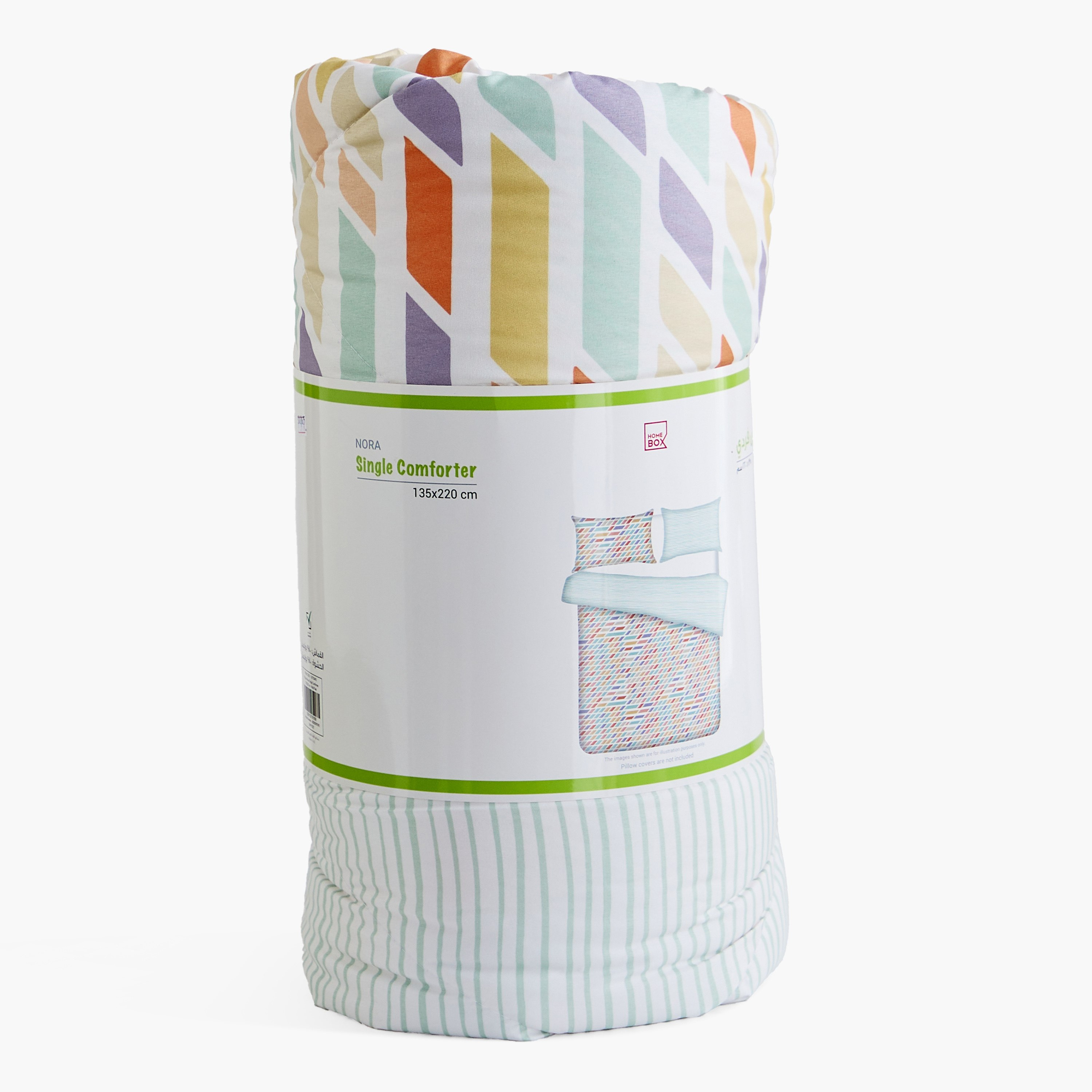 لحاف فردي من الألياف الدقيقة بريزم من نورا - 135x220-hbxkidsandyouth-beddingandfurnishings-comfortersets-image-7