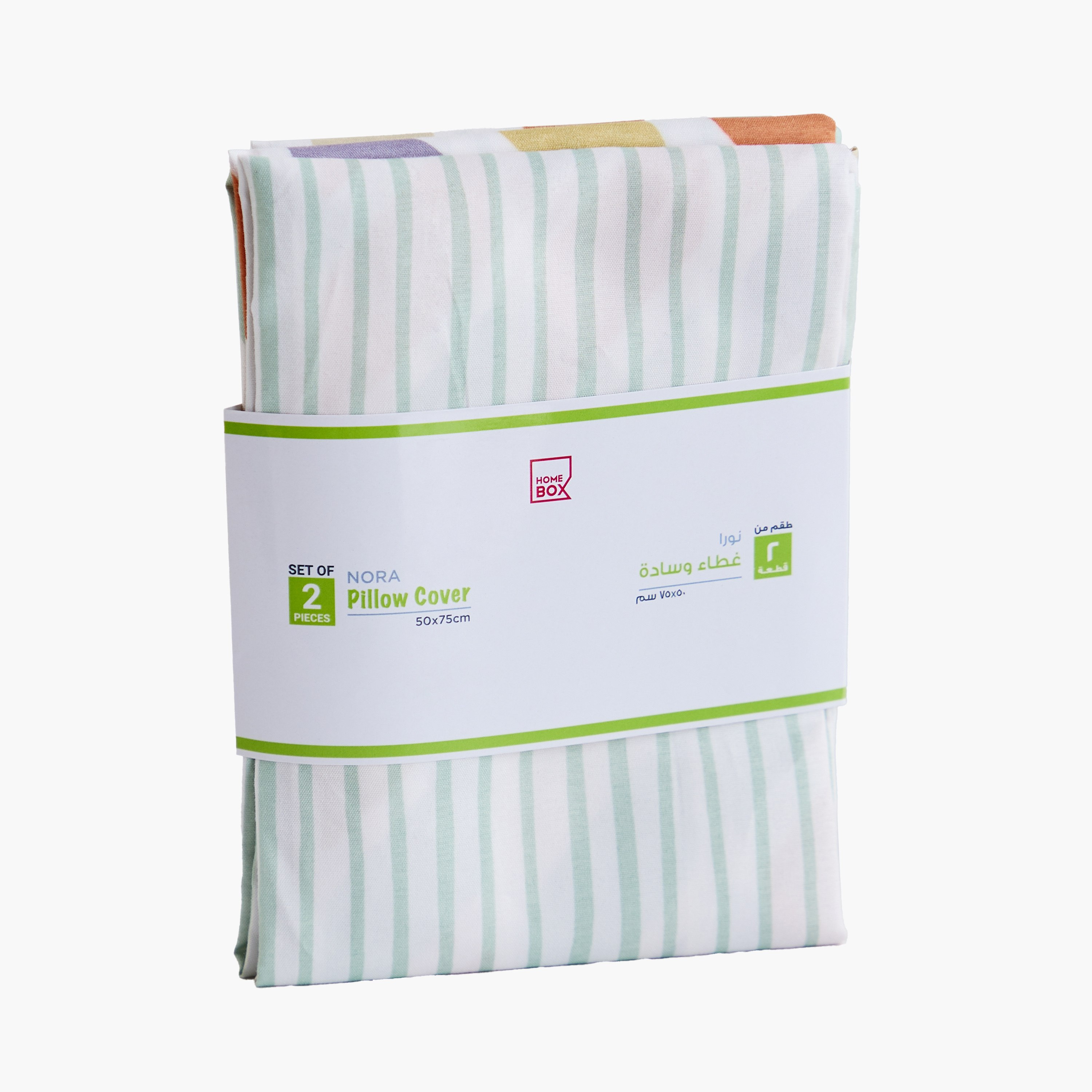 Nora Prism 2-Piece Microfibre Pillow Cover Set - 50x75 cm-hbxhomeware-hbxkidsandyouth-image-8