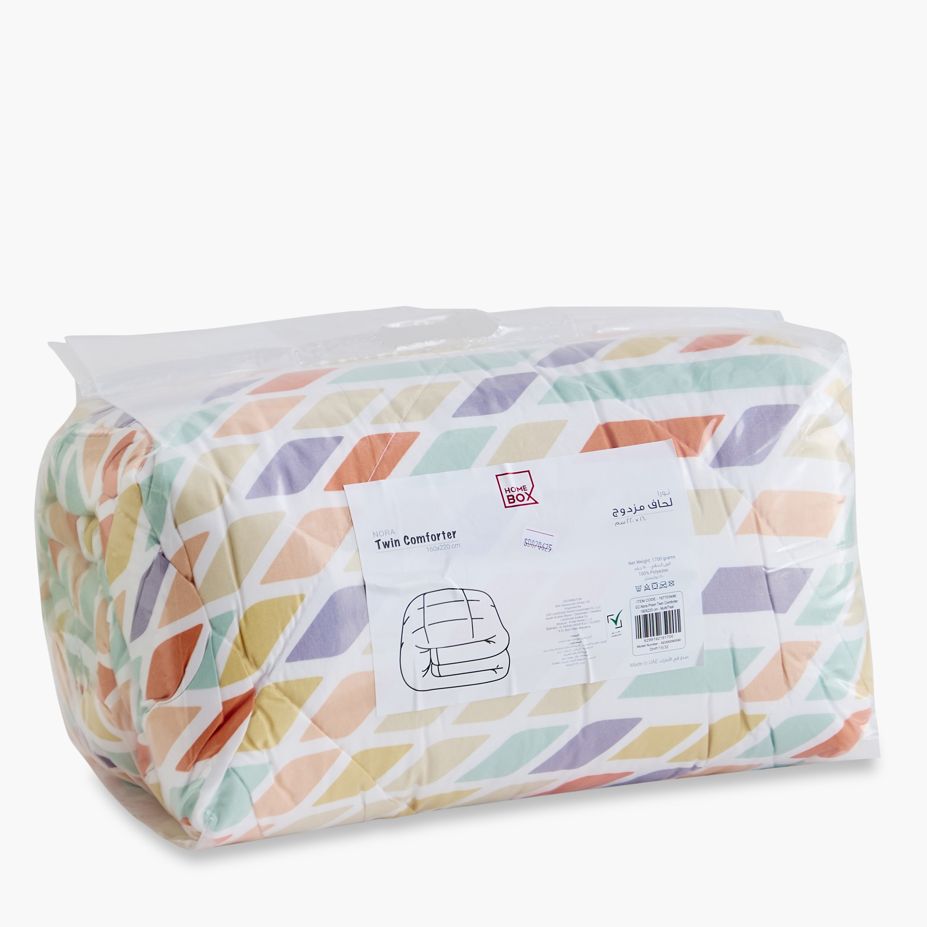 Nora Prism Microfibre Twin Comforter - 160x220 cm-hbxkidsandyouth-beddingandfurnishings-comfortersets-image-7