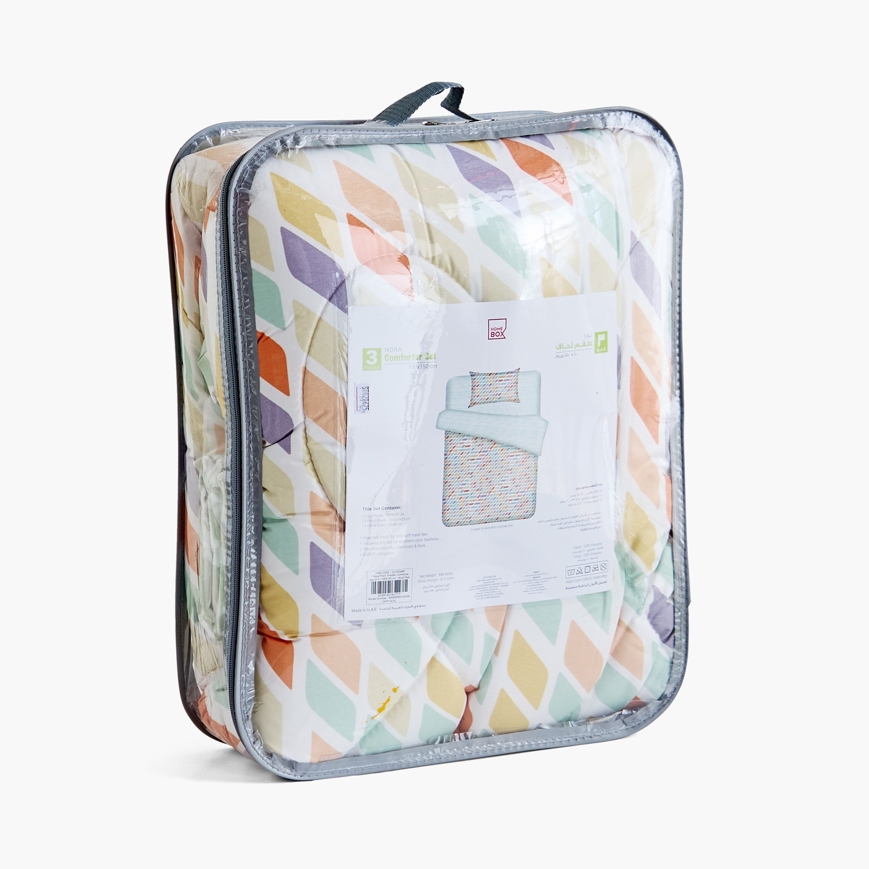 Nora Prism Microfibre Toddler Comforter with Fitted Sheet and Pillow Case Set - 100x150 cm-hbxkidsandyouth-beddingandfurnishings-comfortersets-image-12
