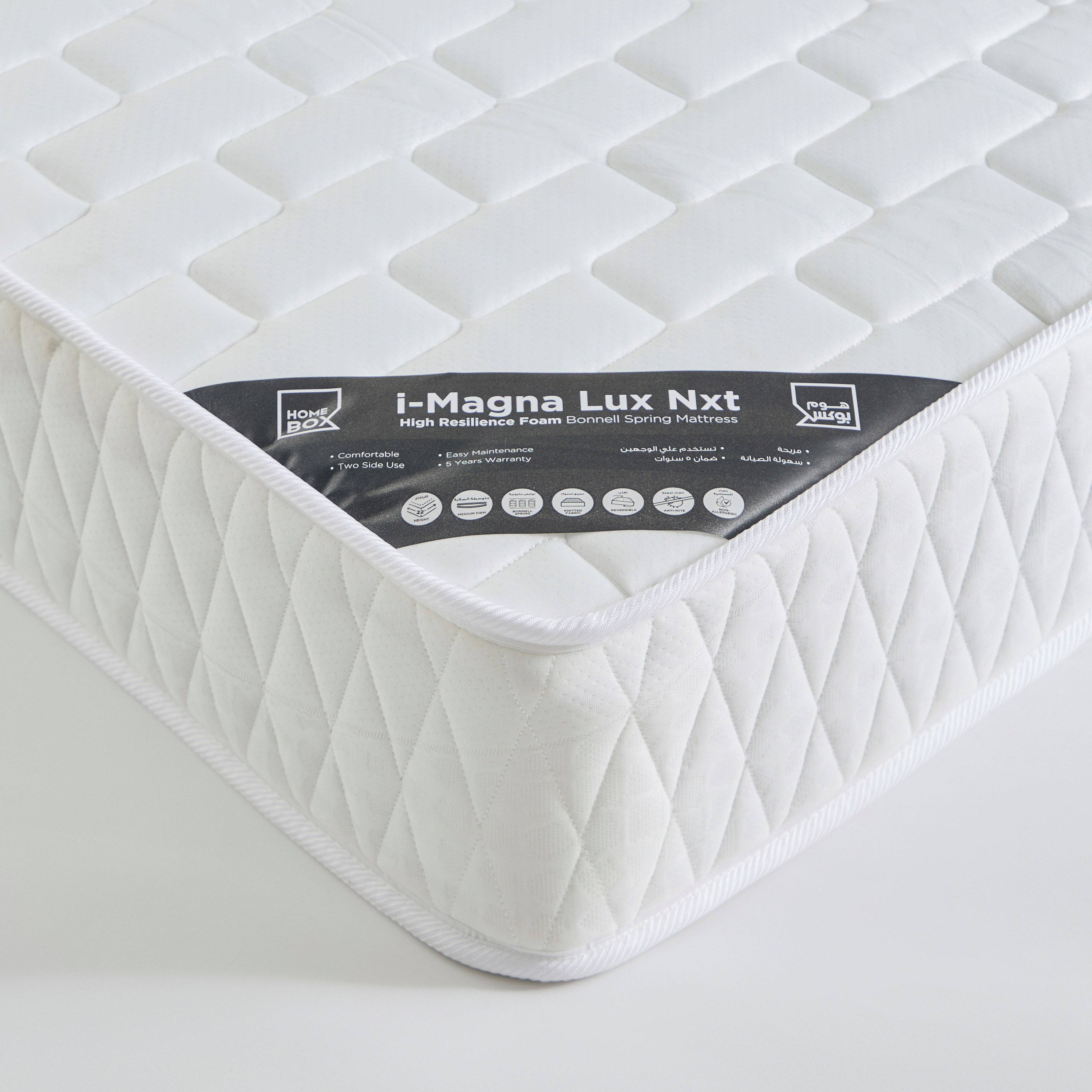 SleepEase iMagna Lux Nxt Knitted Fabric High Resilience Foam Bonnell Spring Mattress - 90x200x22 cm-hbxfurniture-bedroom-mattresses-single-image-2