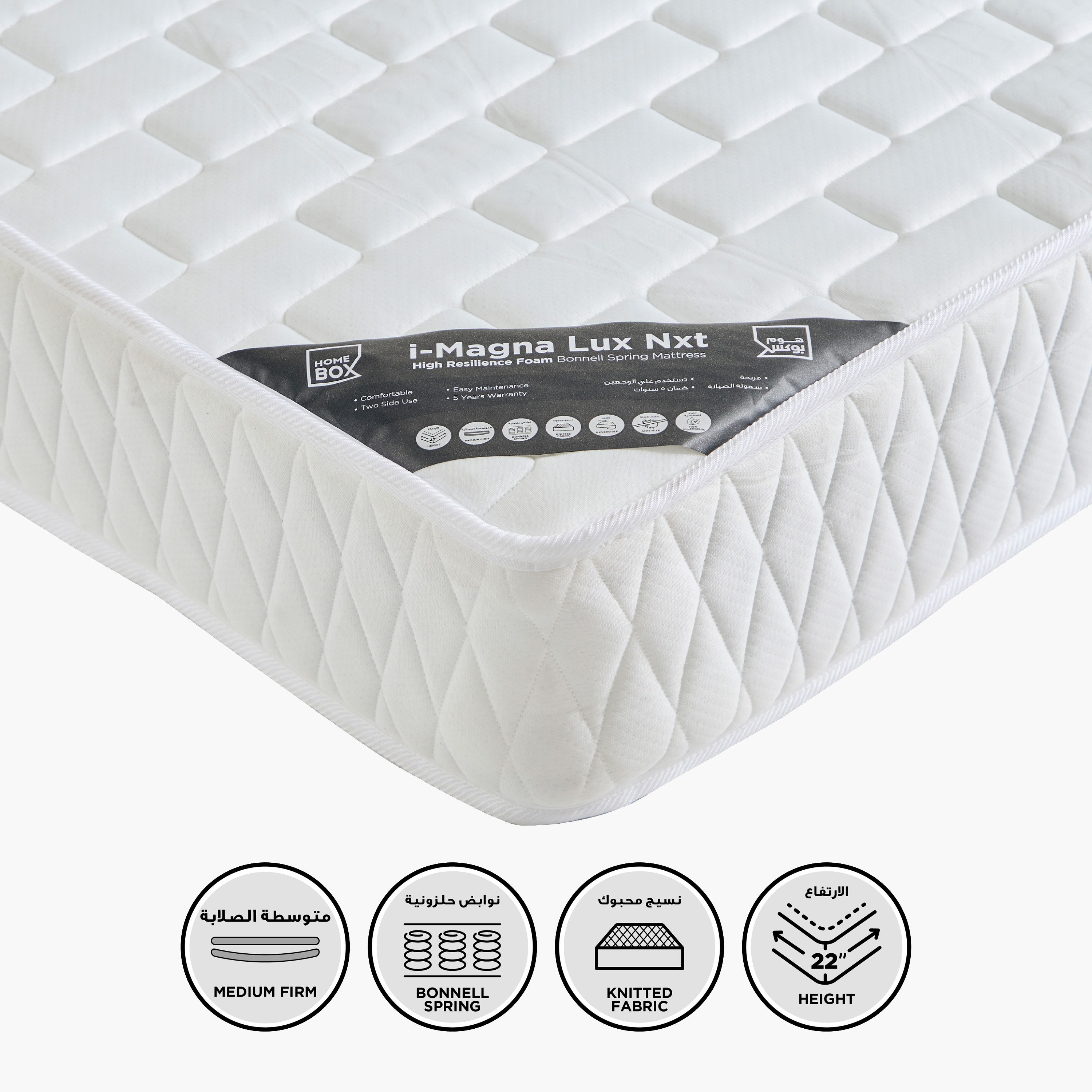 SleepEase iMagna Lux Nxt Knitted Fabric High Resilience Foam Bonnell Spring Mattress - 90x200x22 cm-hbxfurniture-bedroom-mattresses-single-image-1
