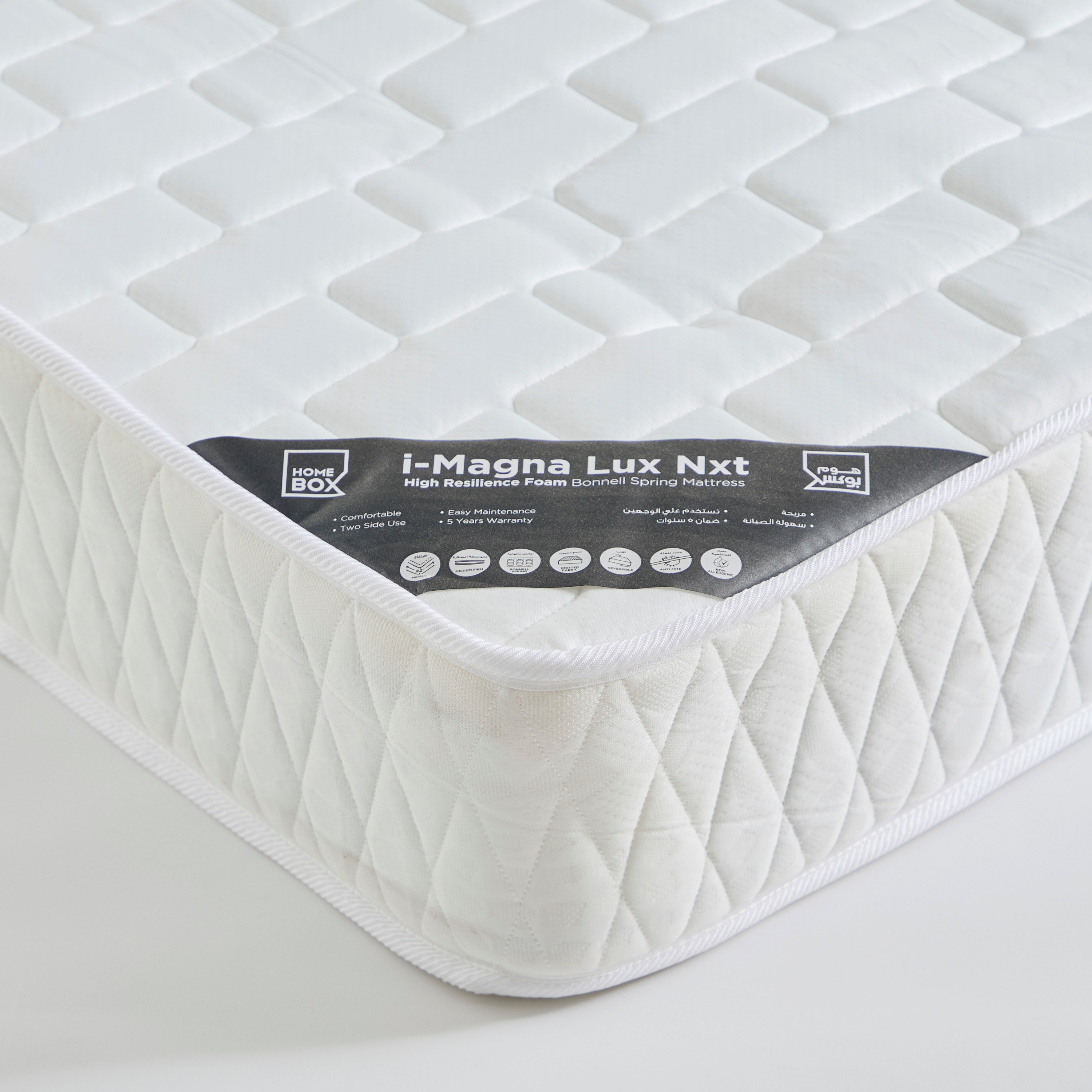 SleepEase iMagna Lux Nxt Knitted Fabric High Resilience Foam Bonnell Spring Mattress - 120x200x22 cm-hbxfurniture-mattresses-twin-image-2