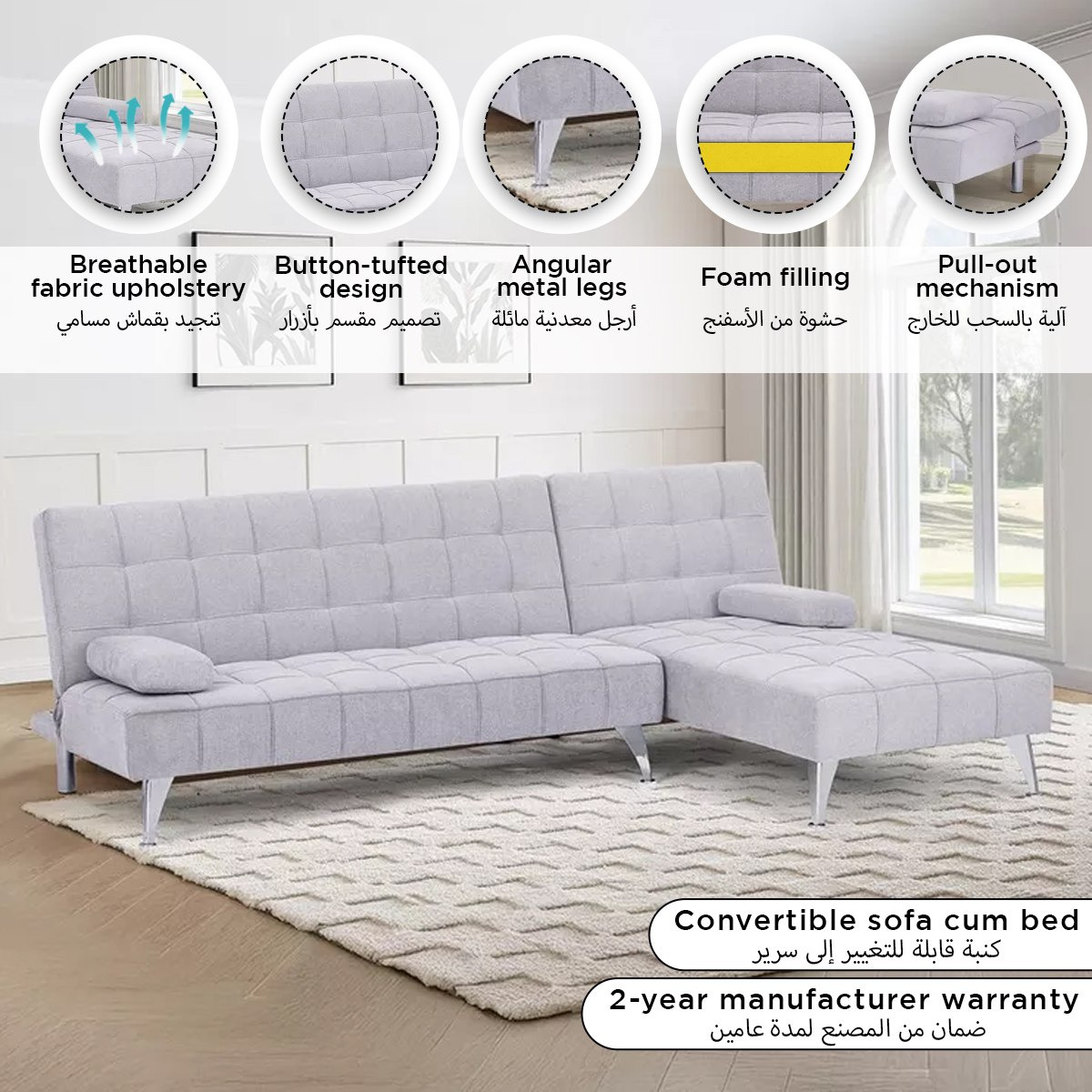 Movo Newton-5 Seater Fabric Reversible Corner Sofa Bed-hbxfurniture-sofasandarmchairs-sofabeds-image-6