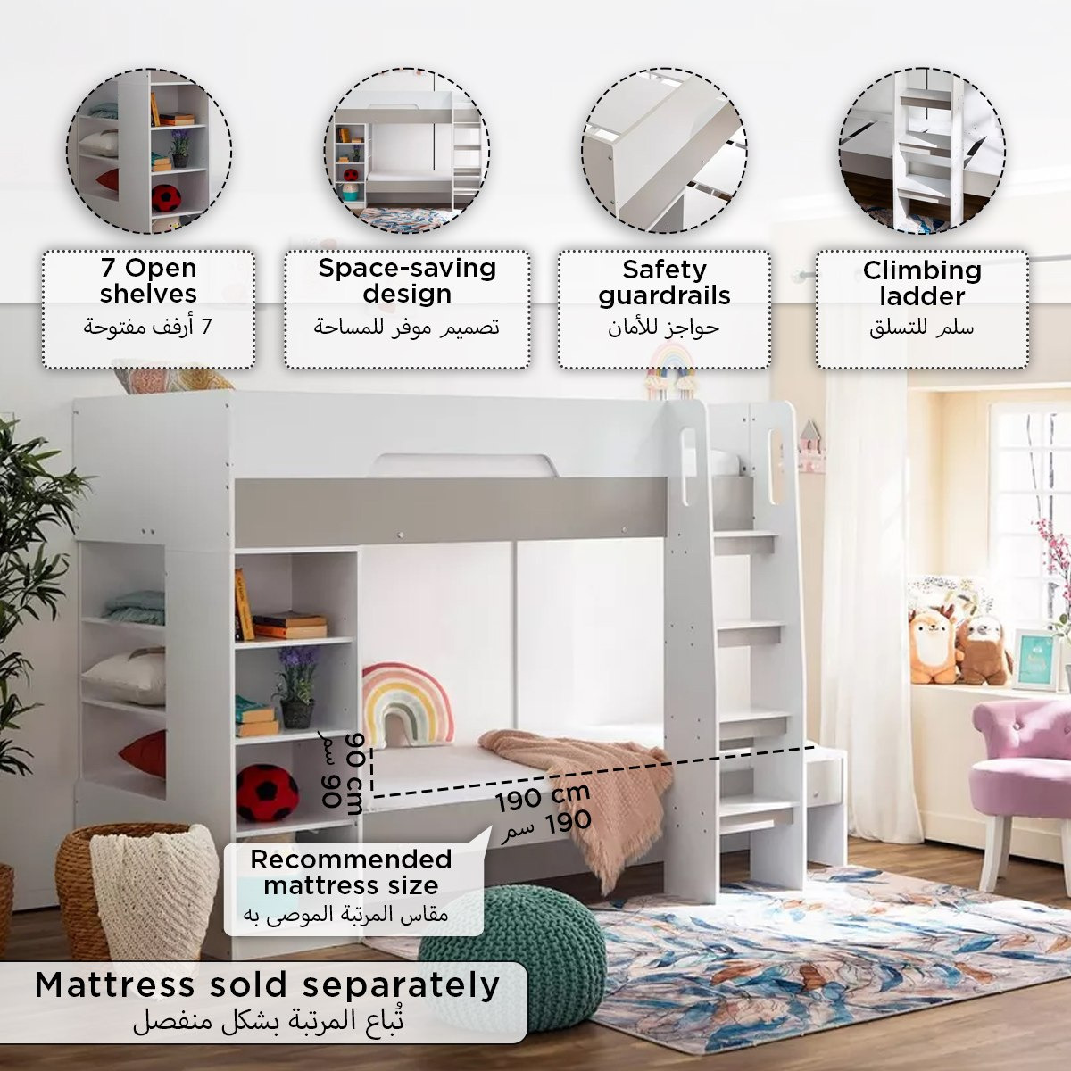 Halmstad Bunk Bed with Storage - 90x190 cm-hbxbedroom-bedsandbedsets-bunkbeds-image-16