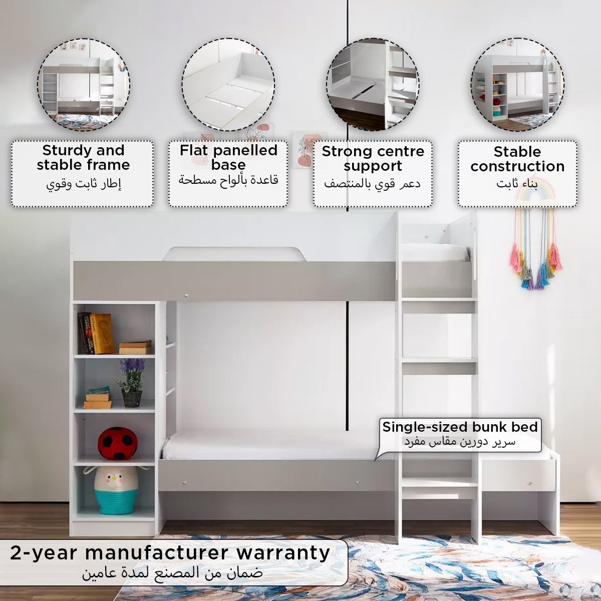 Halmstad Bunk Bed with Storage - 90x190 cm-hbxbedroom-bedsandbedsets-bunkbeds-image-17