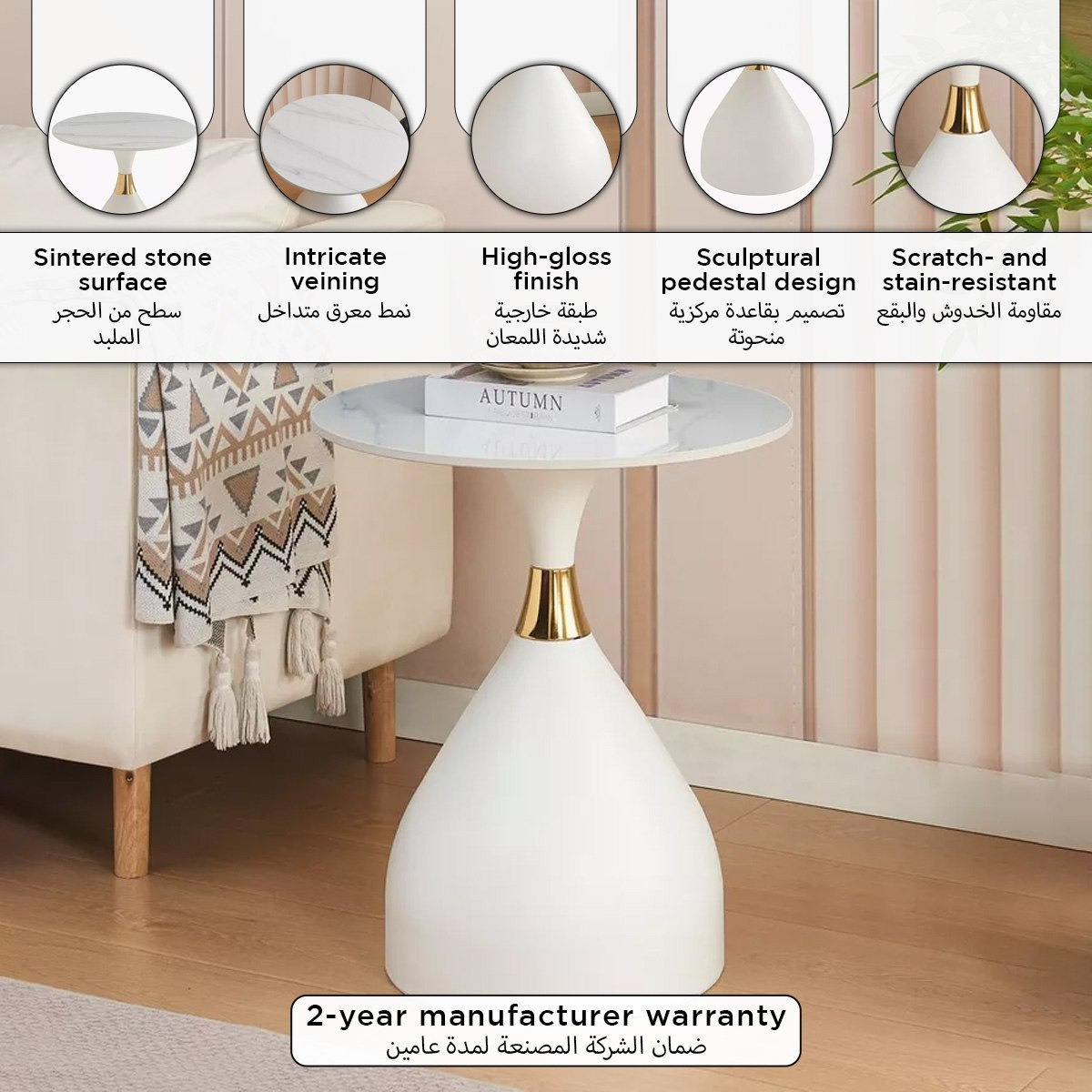 طاولة جانبية سيراميك من الحجر المتكلس من موڤو ڤينوس-hbxfurniture-livingroom-endtables-image-7