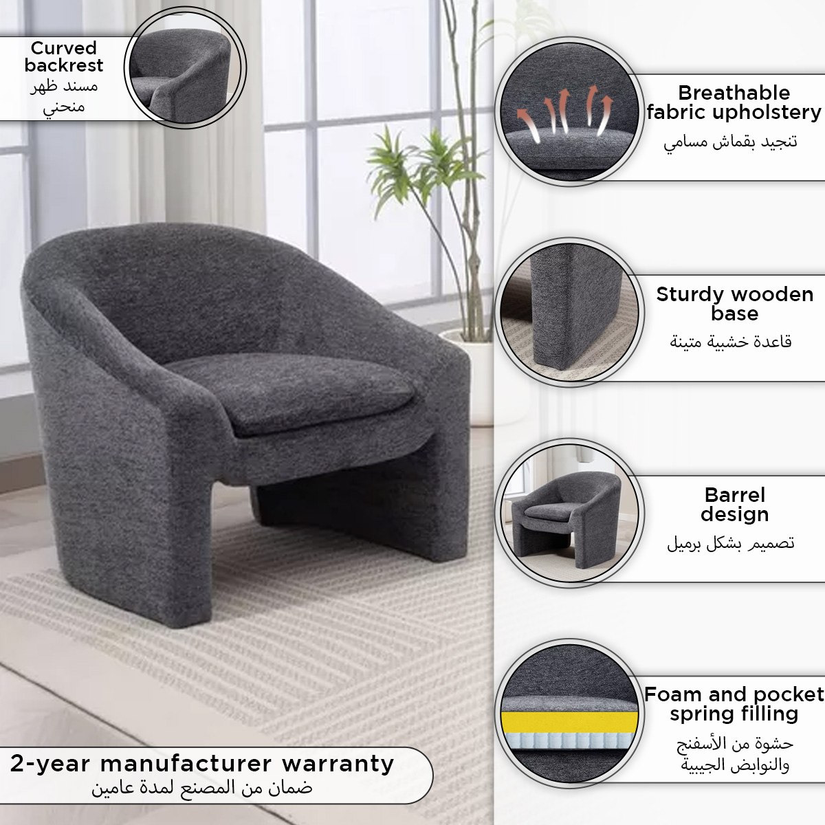 Movo Lola Fabric Accent Chair-hbxlivingroom-sofasandarmchairs-easychairs-image-8