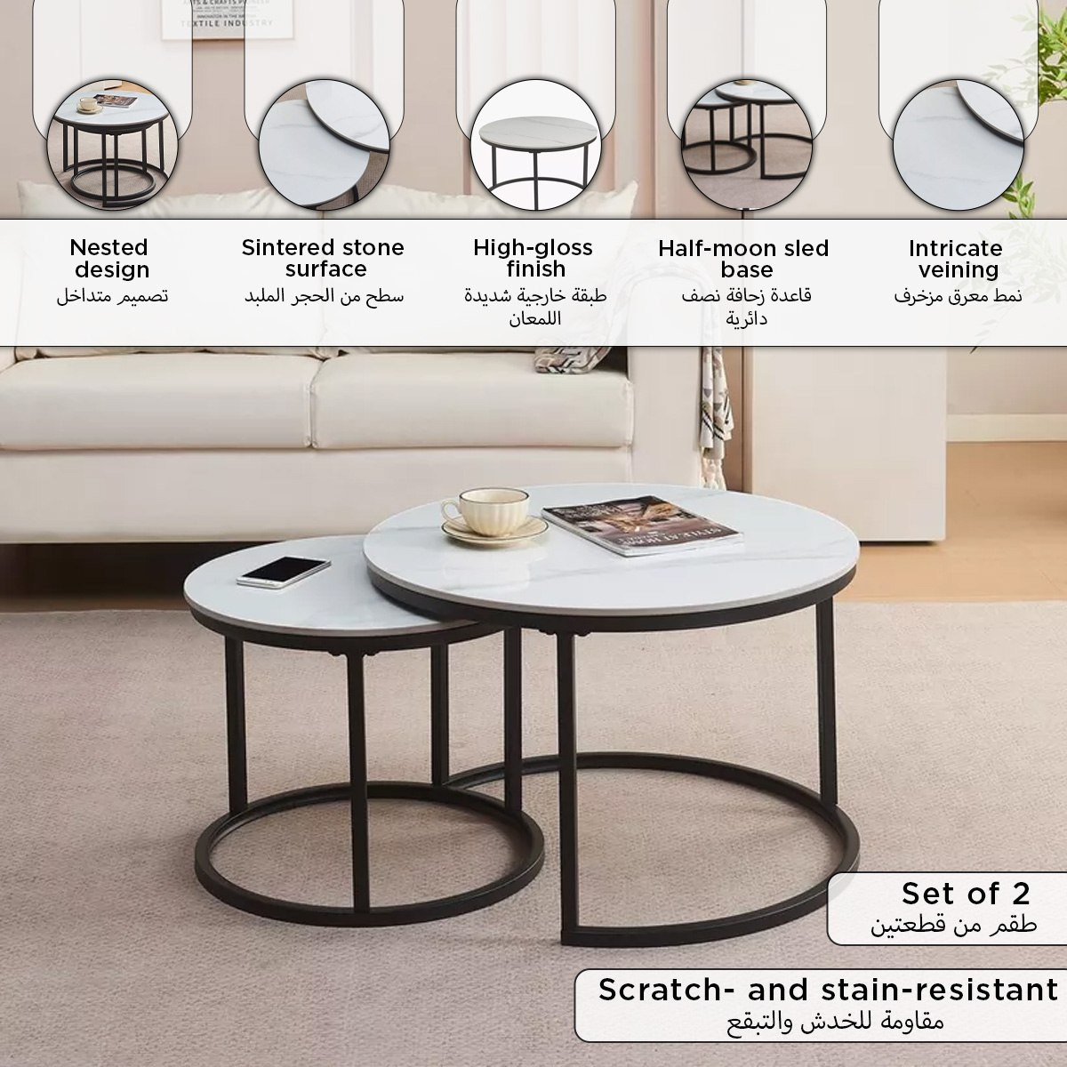Roma Sintered Stone Coffee Table - Set of 2-PROMO_HB_UAE_HBX10_280126-image-8