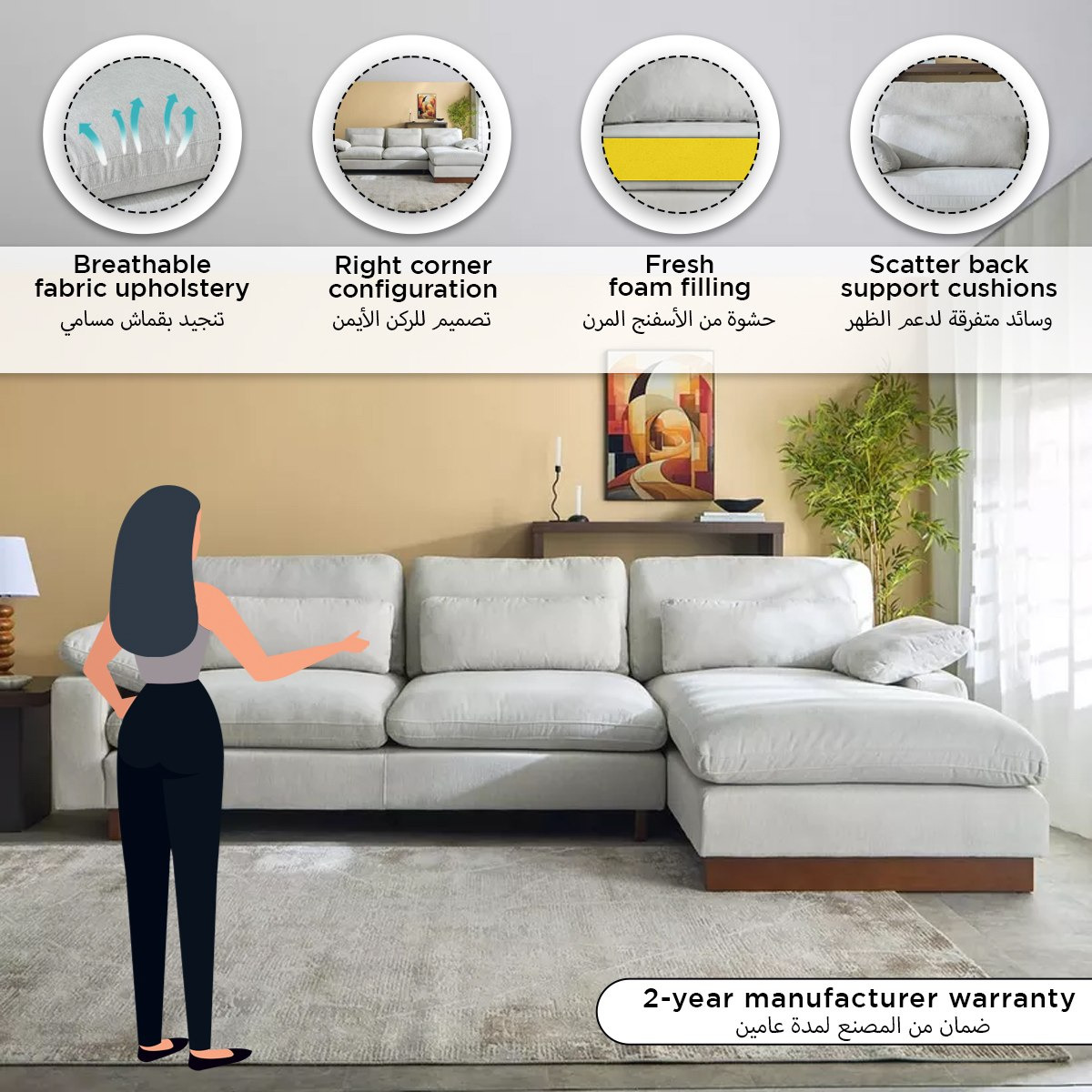 Francisco 5-Seater Fabric Right Corner Sofa with 3 Back Support Cushions-hbxlivingroom-sofasandarmchairs-cornersofas-image-13