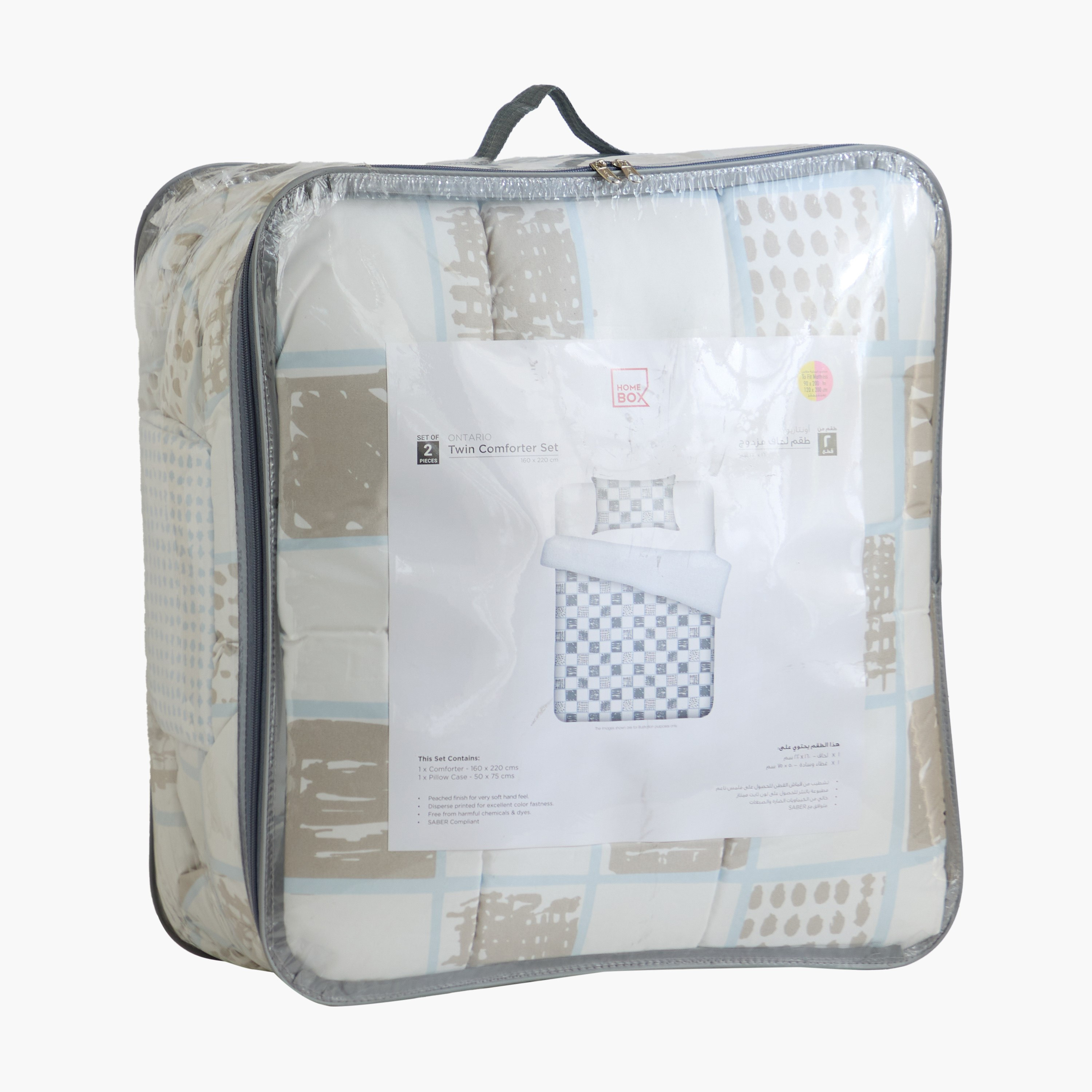 طقم لحاف توين مايكروفايبر قطعتين بطبعات ديلفا من أونتاريو - 160x220 سم-hbxhomeware-hbxbedroom-image-8
