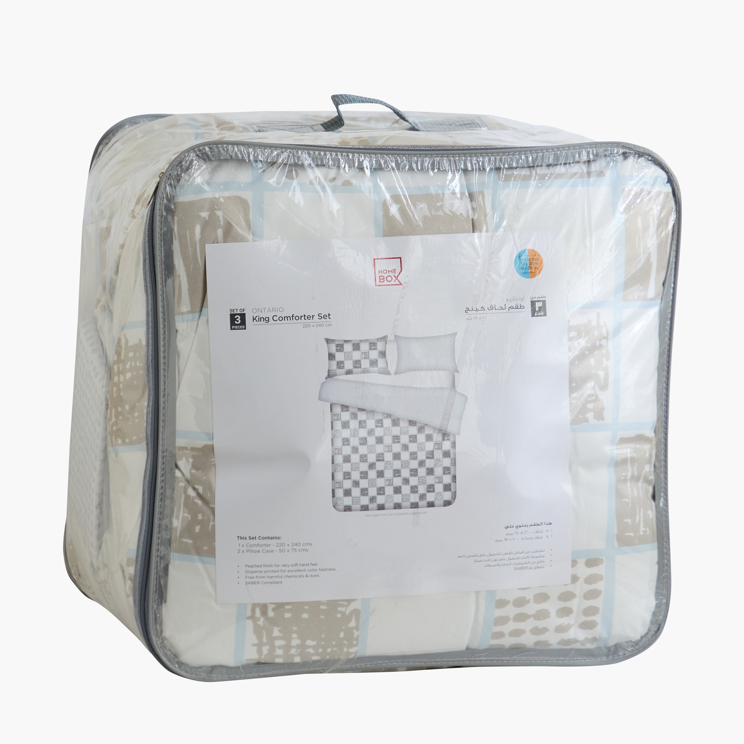 Ontario Delva 3-Piece Printed Microfibre King Comforter Set - 220x240 cm-hbxhomeware-hbxbedroom-image-8