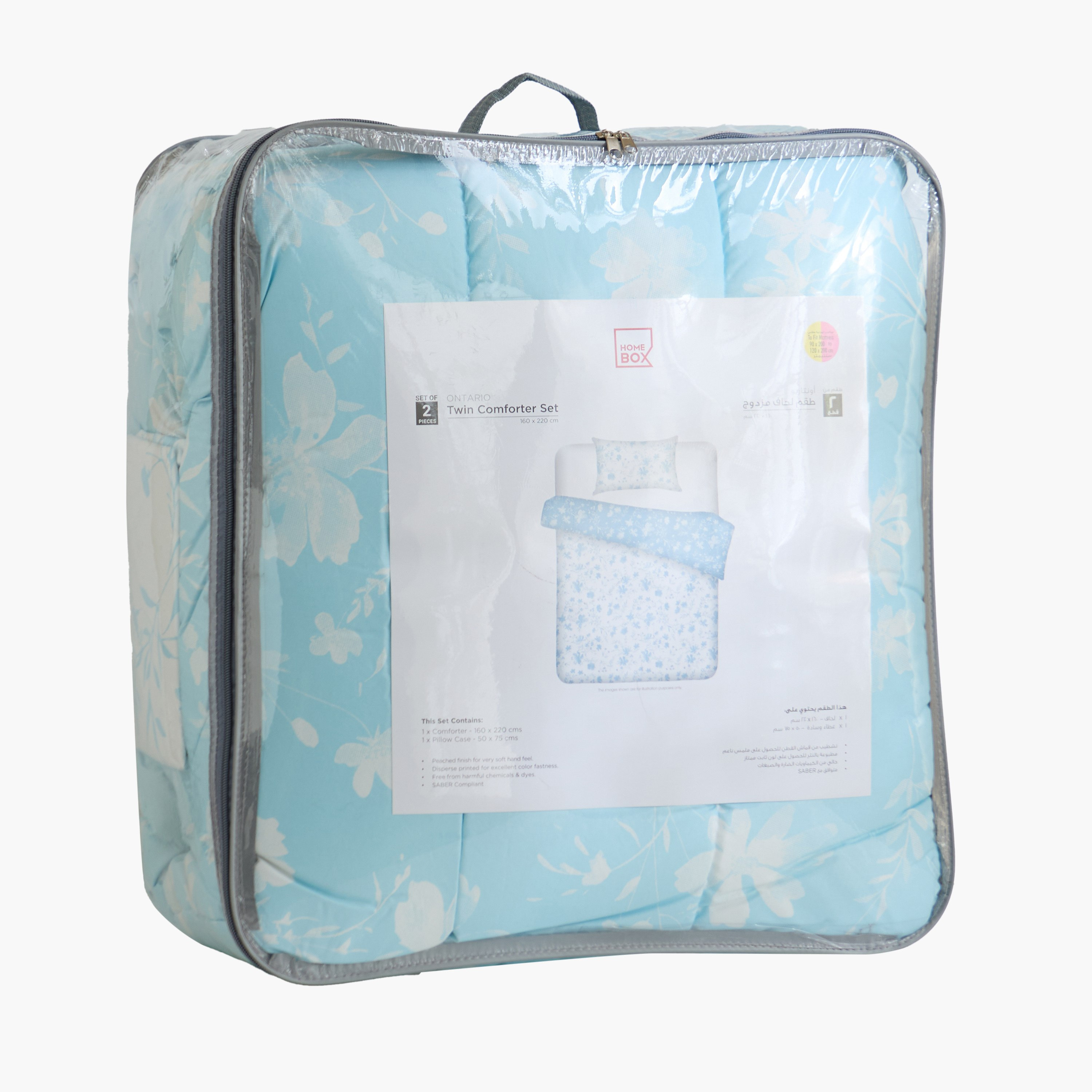 Ontario Dells 2-Piece Printed Microfibre Twin Comforter Set - 160x220 cm-hbxhomeware-hbxbedroom-image-8