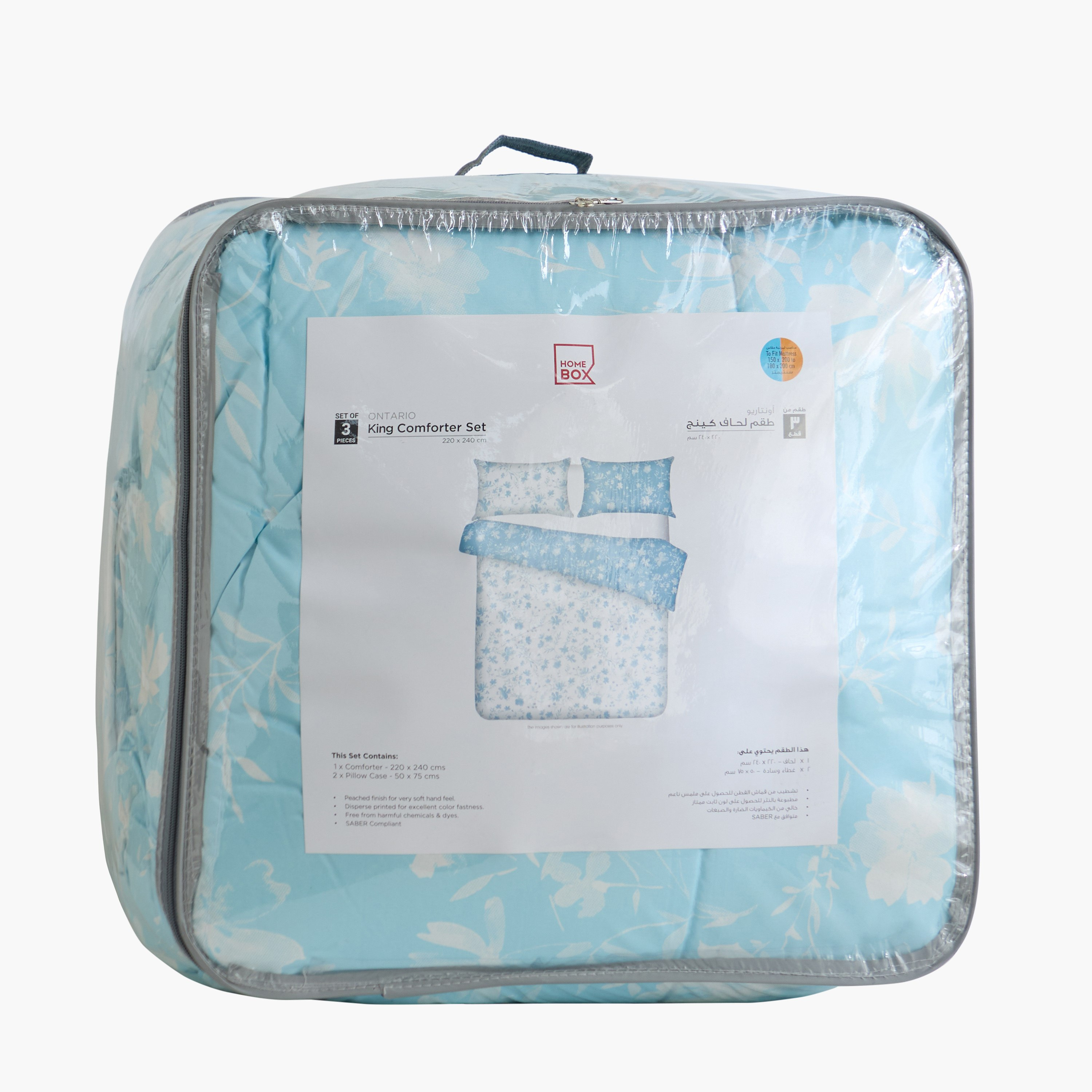 طقم لحاف كينج مايكروفايبر 3 قطع بطبعات ديلز من أونتاريو - 220x240 سم-hbxhomeware-hbxbedroom-image-8