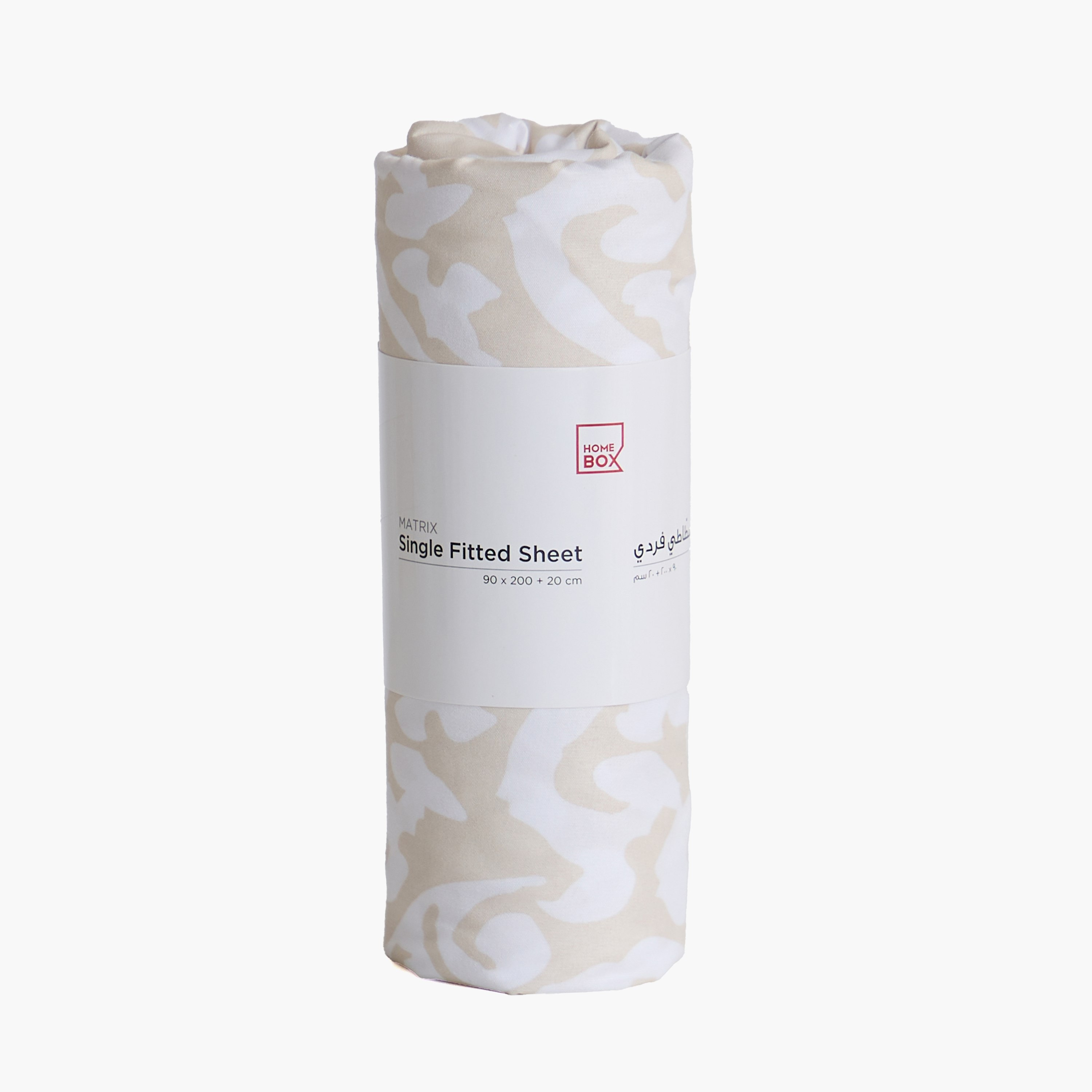 شرشف مطاطي فردي إيسن من ماتركس - 90x200+20 سم-hbxhomeware-hbxbedroom-image-8
