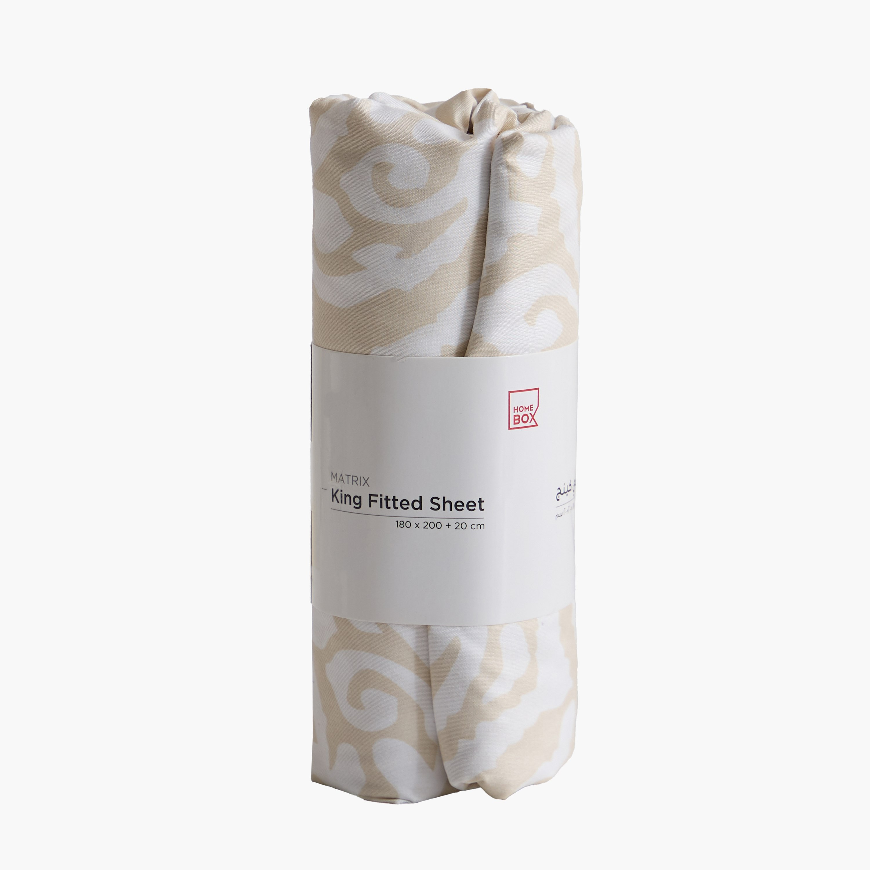 Matrix Essen King Fitted Sheet - 180x200+20 cm-hbxhomeware-hbxbedroom-image-8