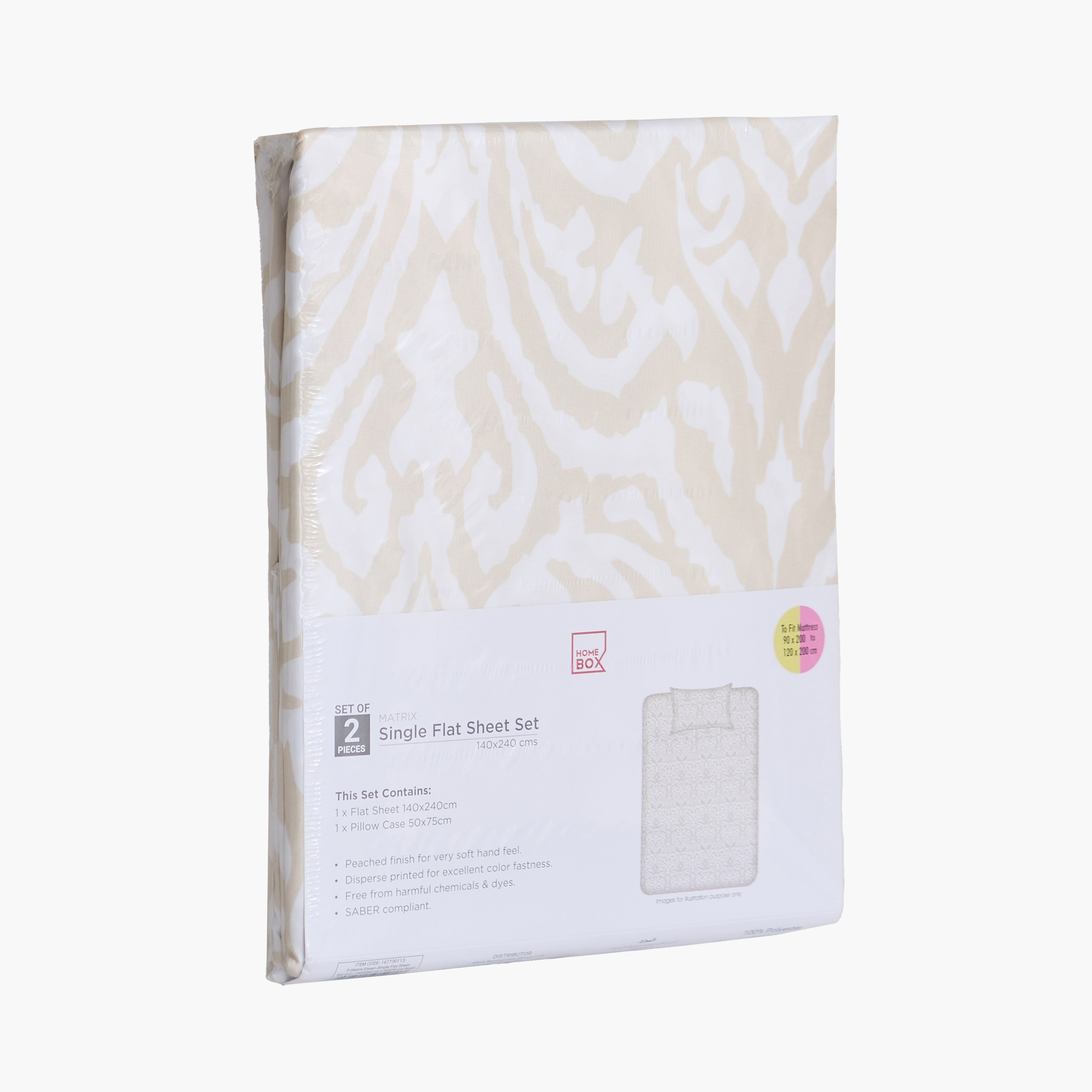 طقم شرشف مسطح فردي قطعتين إيسين من ماتريكس - 140x240 سم-hbxhomeware-hbxbedroom-image-10