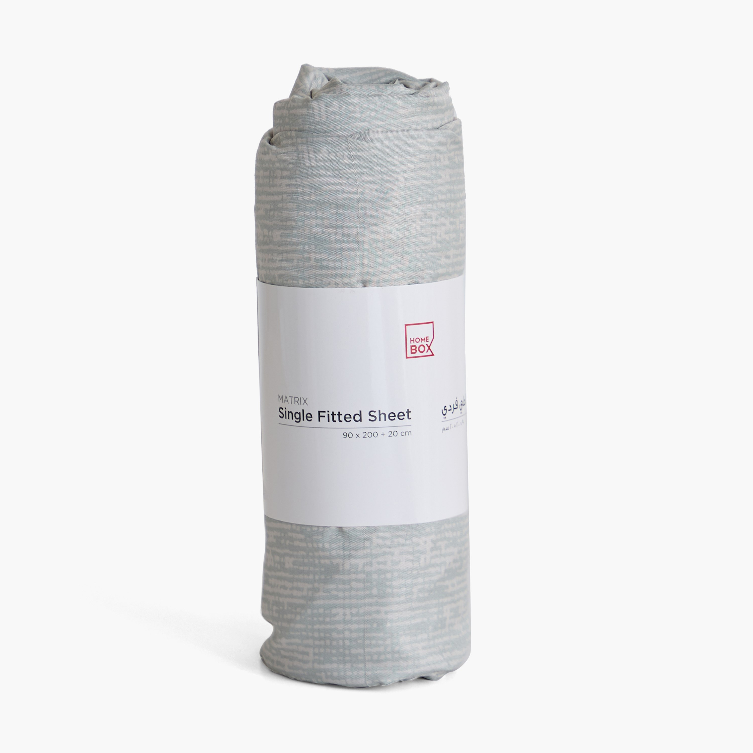 شرشف مطاطي فردي هالي من ماتريكس - 90×200+20 سم-hbxhomeware-hbxbedroom-image-8