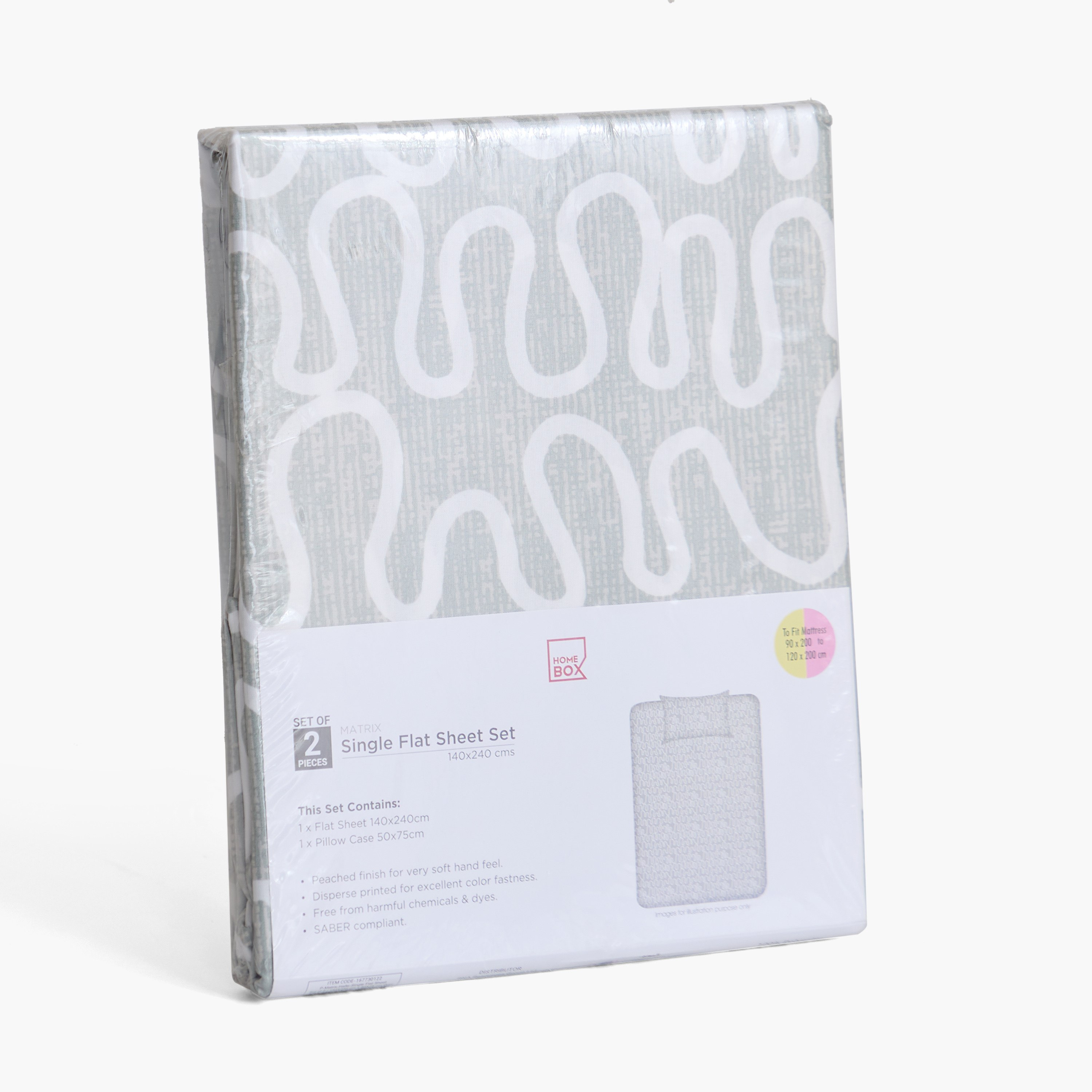 طقم شرشف مسطّح فردي من قطعتين هالي من ماتريكس - 140×240 سم-hbxhomeware-hbxbedroom-image-10